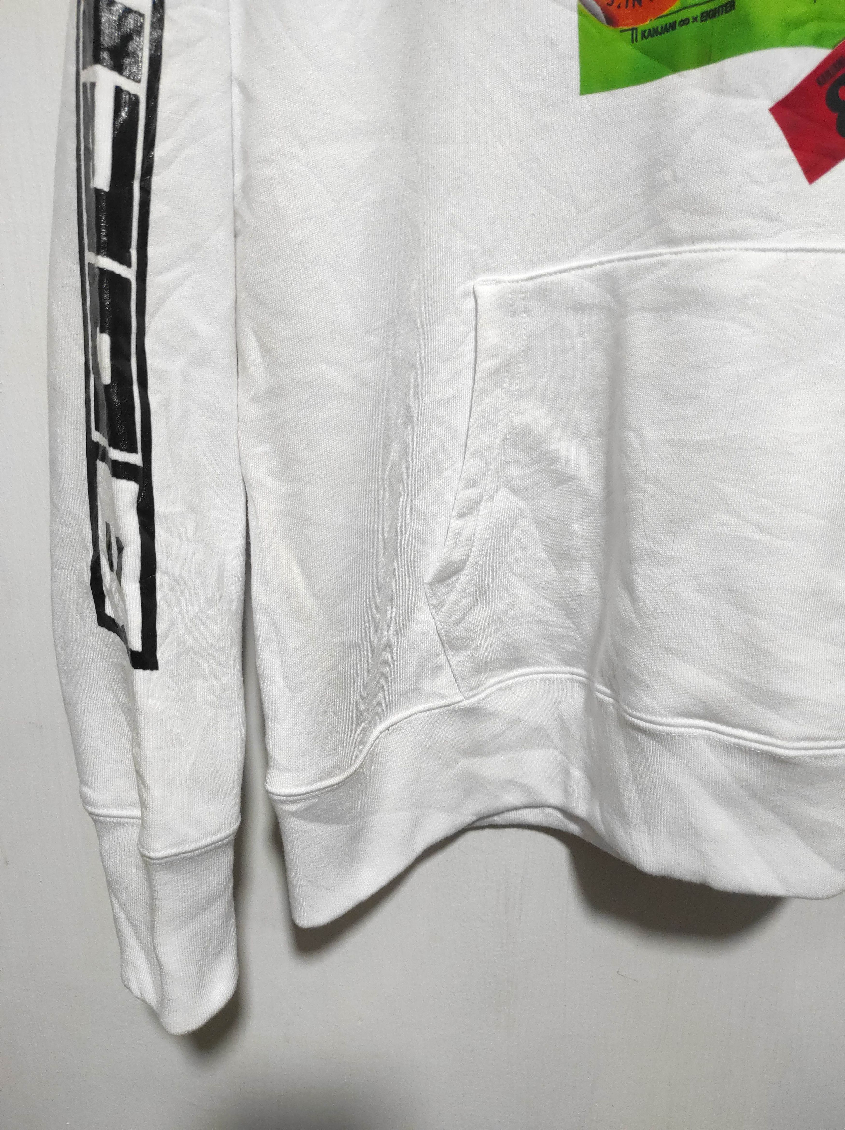 Band Tees Kanjani 8 Beat Tour Fur Hoodie IfSixWasNine LGB style white Size US M / EU 48-50 / 2 - 8 Thumbnail