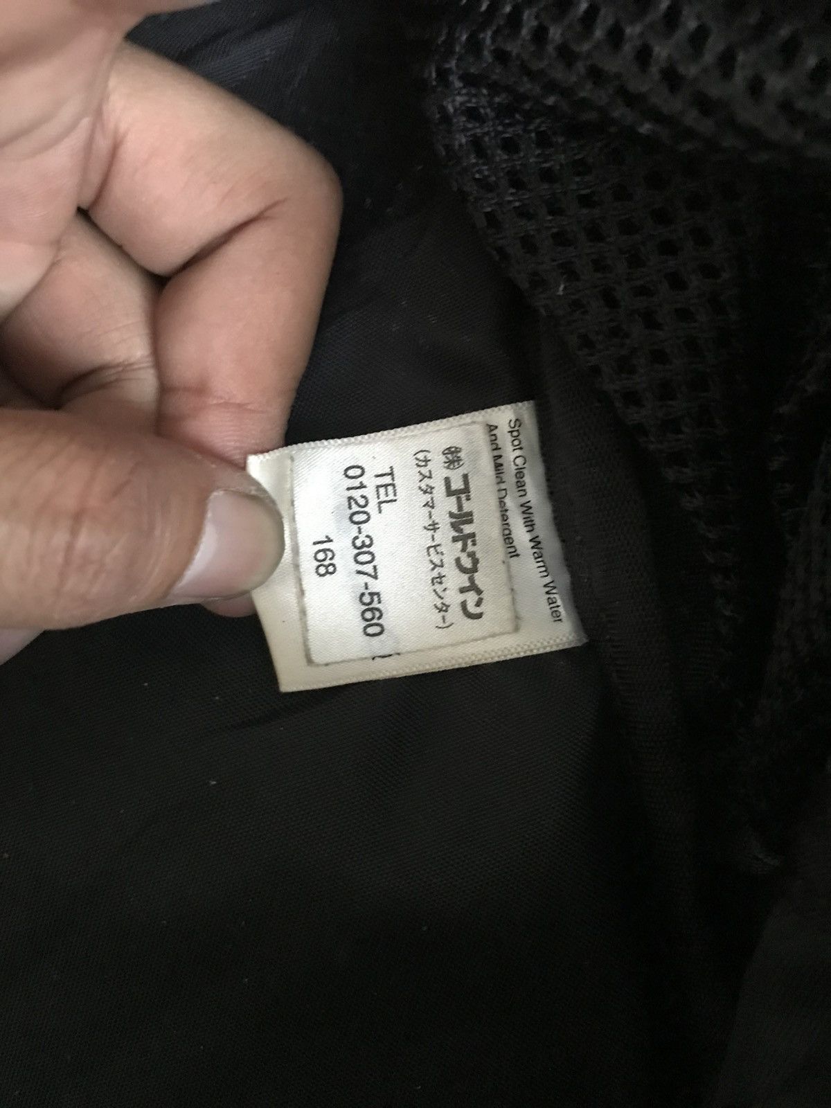 The North Face × Vintage Vintage The North Face BackPack Size ONE SIZE - 8 Thumbnail