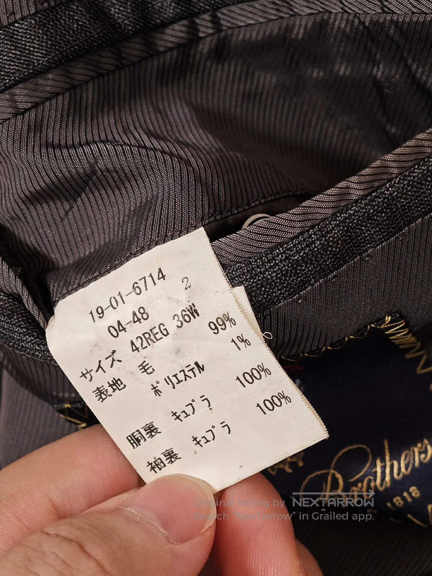 Brooks Brothers Brooks Brothers Saxxon Wool Blazer. Size US L / EU 52-54 / 3 - 6 Thumbnail