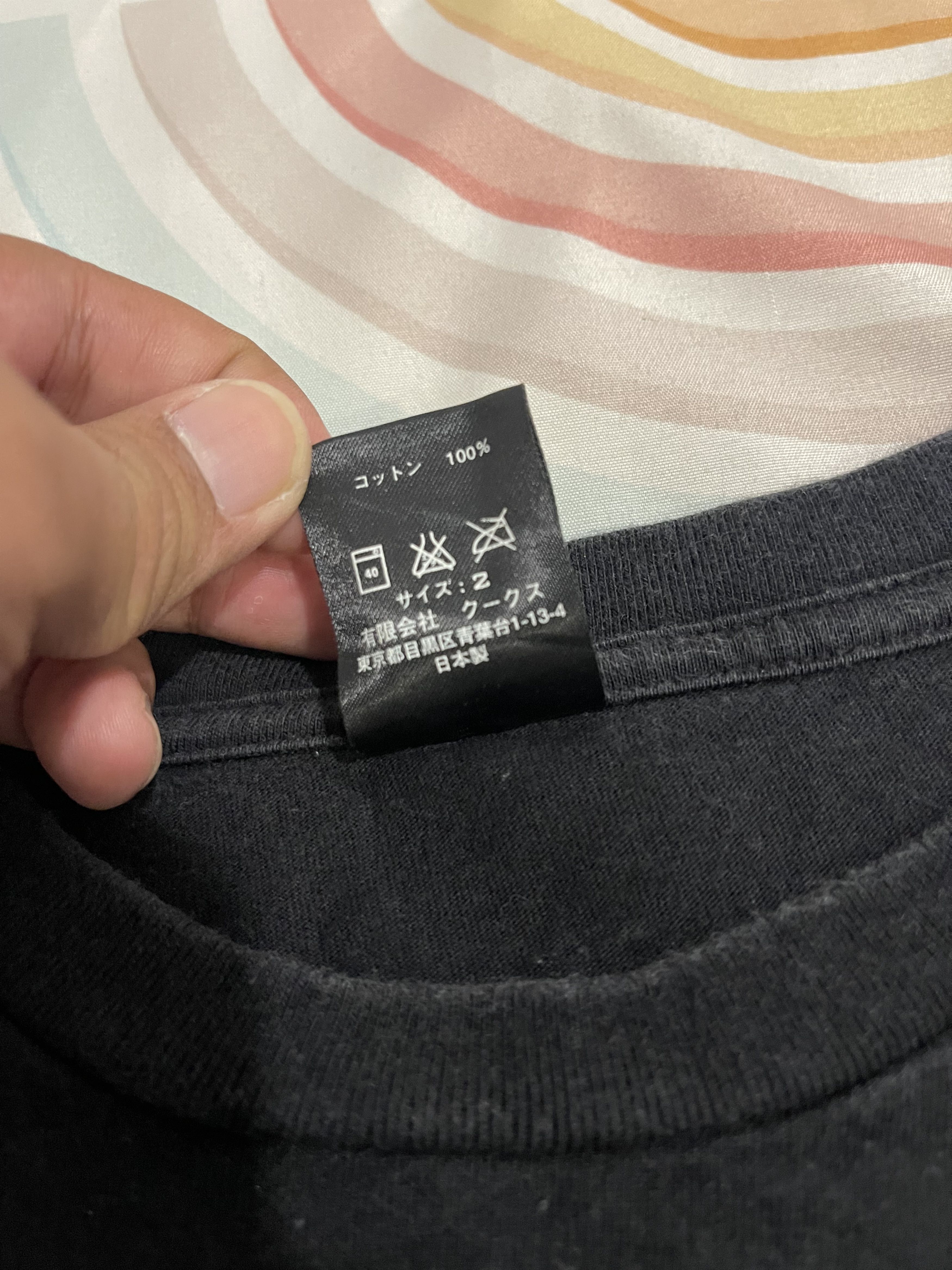 Number (N)ine Number Nine Fender Single Pocket Black Tee Size US M / EU 48-50 / 2 - 5 Thumbnail