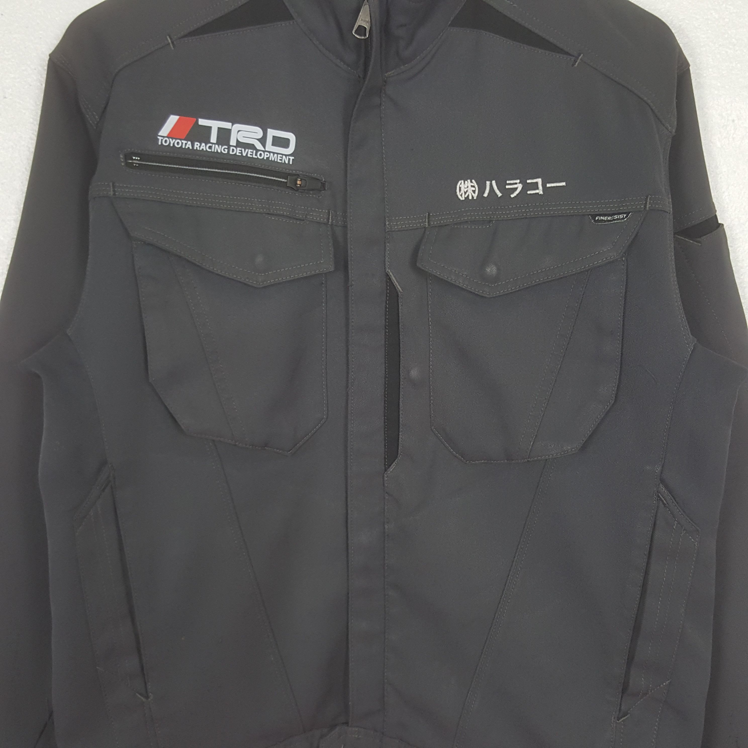 Nissan Vintage Toyota Racing Development Custom Jacket C307N23 Size US M / EU 48-50 / 2 - 4 Thumbnail