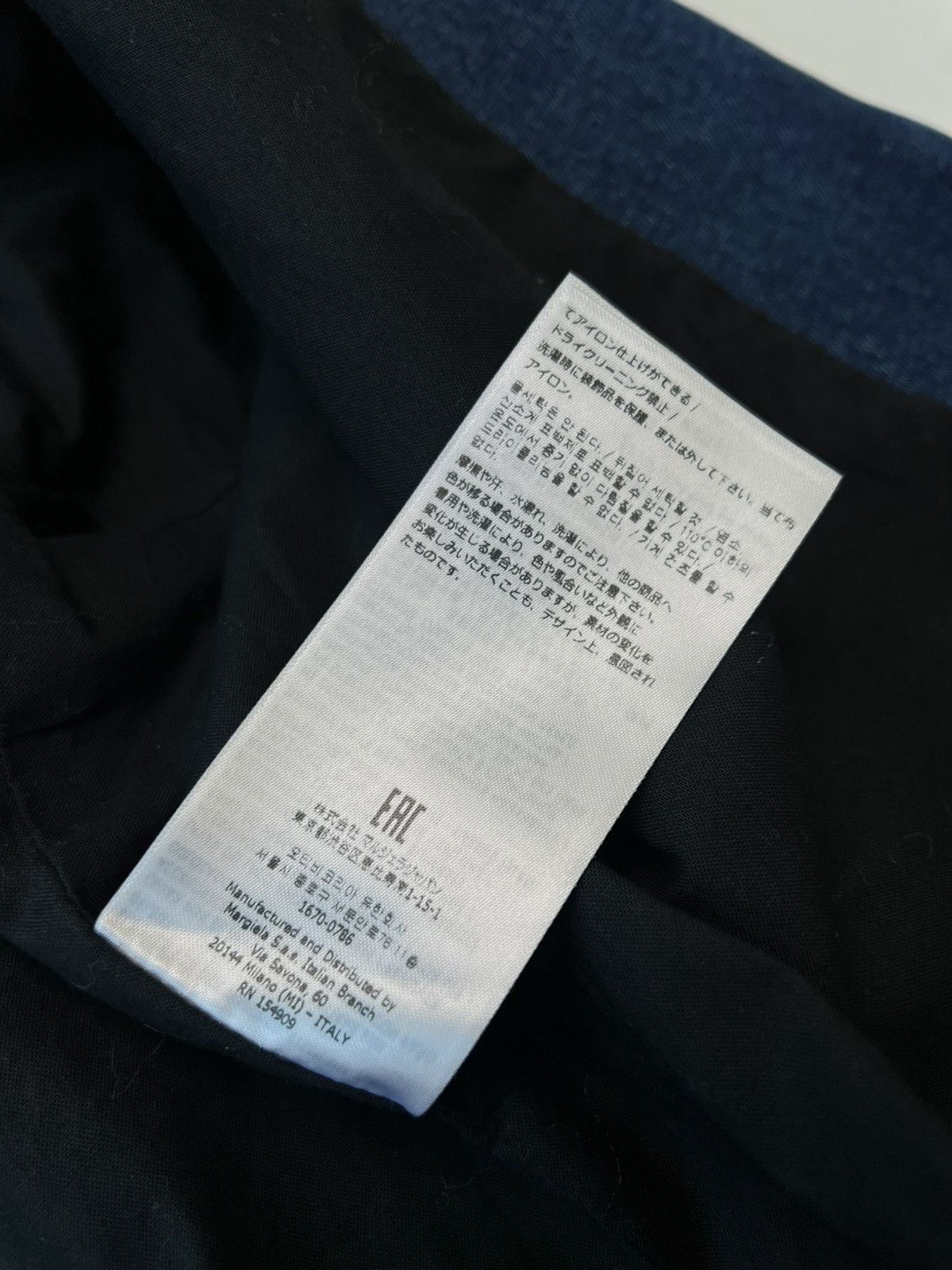 Maison Margiela Maison Margiela Blazer Size 44R - 11 Thumbnail