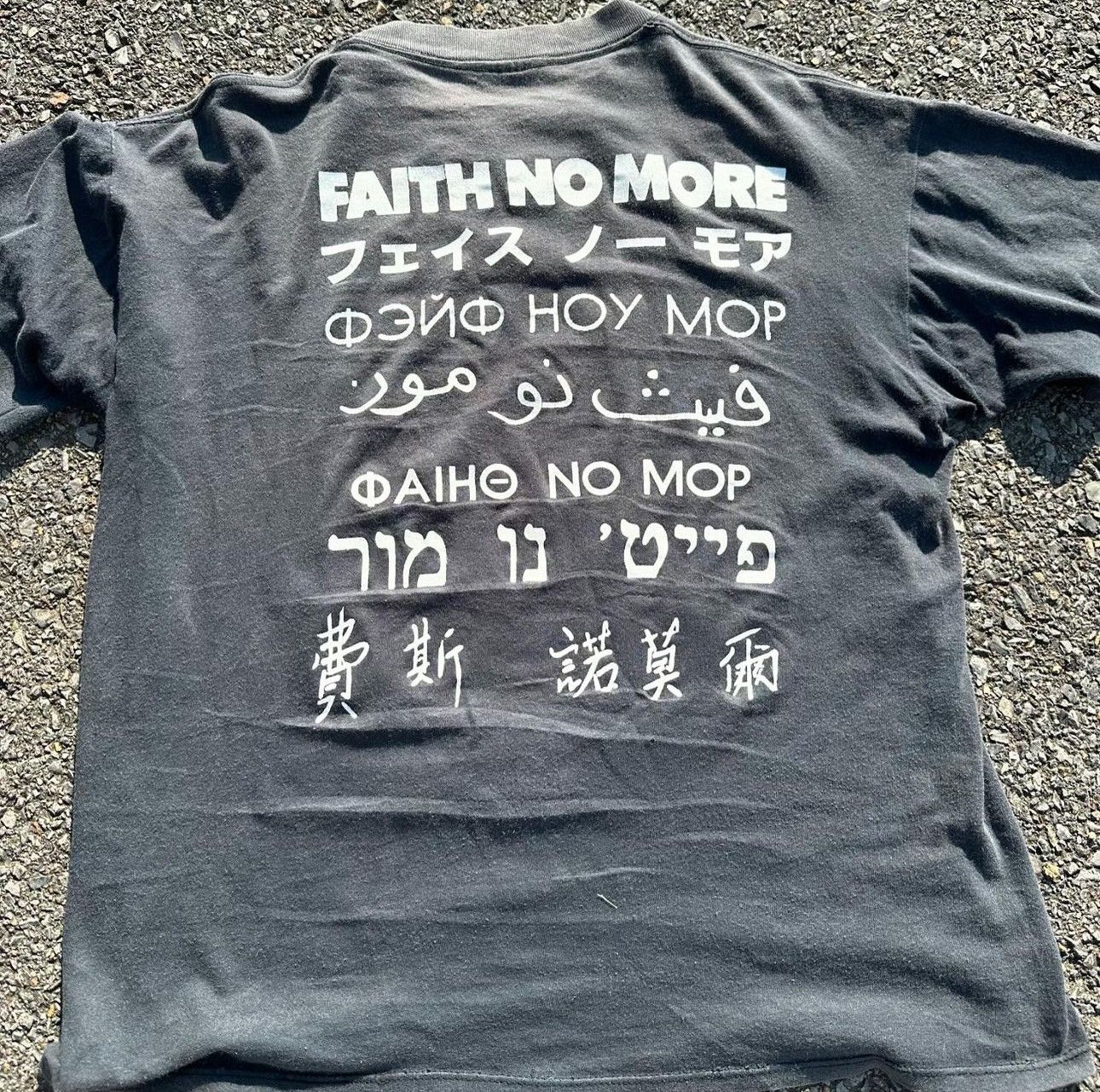 Band Tees × Vintage Vintage Faith No More 1992 Angel Dust Hexagram Size US XL / EU 56 / 4 - 3 Thumbnail