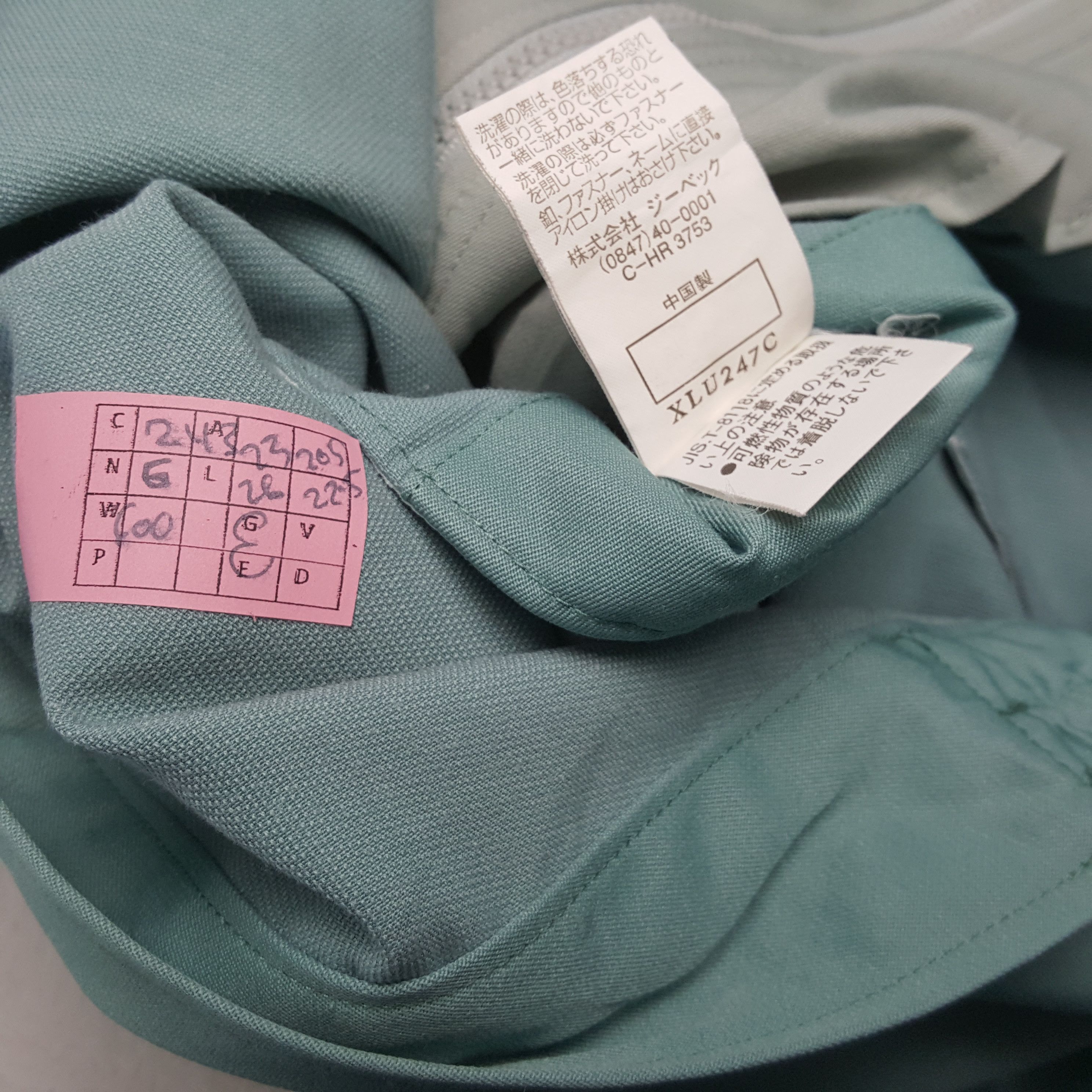 Japanese Brand × Vintage YAMATO TRANSPORT Japanese Brand Custom Art Jacket Size US L / EU 52-54 / 3 - 8 Thumbnail