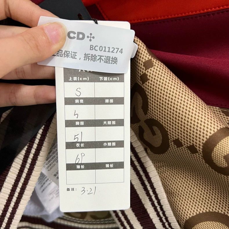 Gucci Gucci Color-blocked twill GG full-print jacket 2504-Nextarr Size US S / EU 44-46 / 1 - 7 Thumbnail