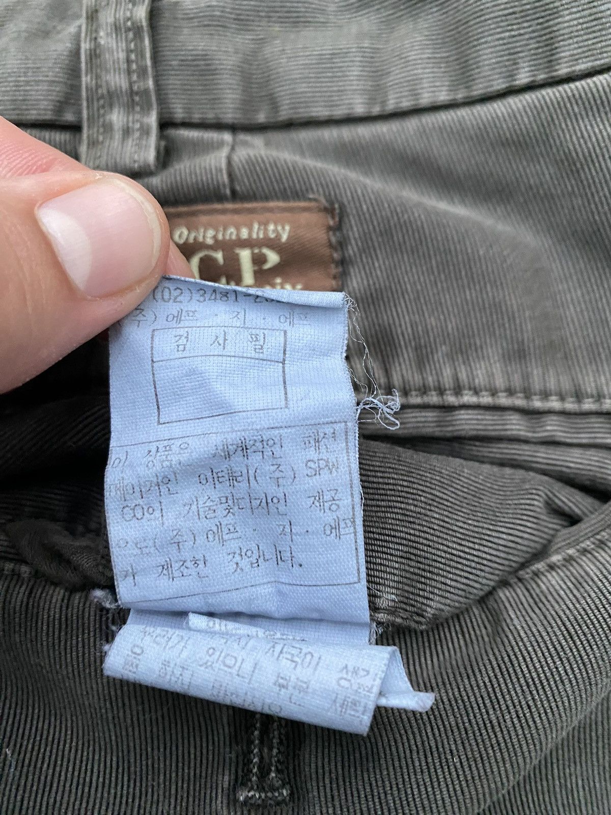 C.P. Company × Vintage 90’s C.P. COMPANY RARE LOGO AVANT GARDE VINTAGE RETRO PANTS Size US 33 - 11 Thumbnail