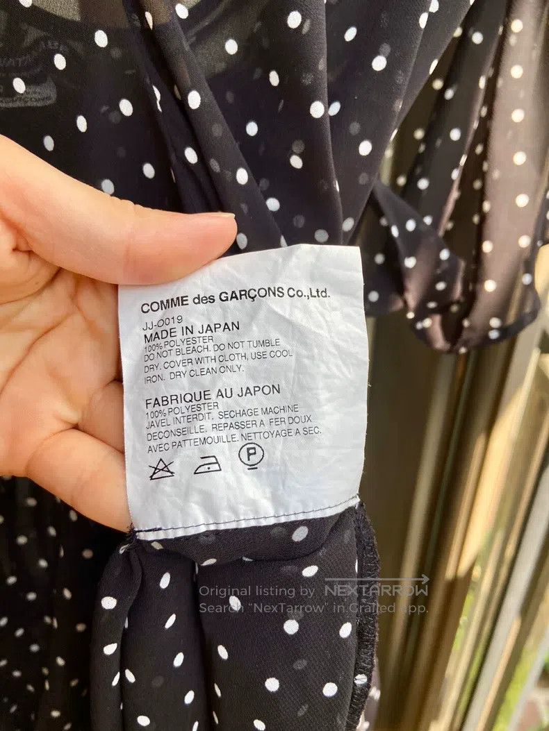Junya Watanabe Junya Watanabe Dress Size S / US 4 / IT 40 - 7 Thumbnail