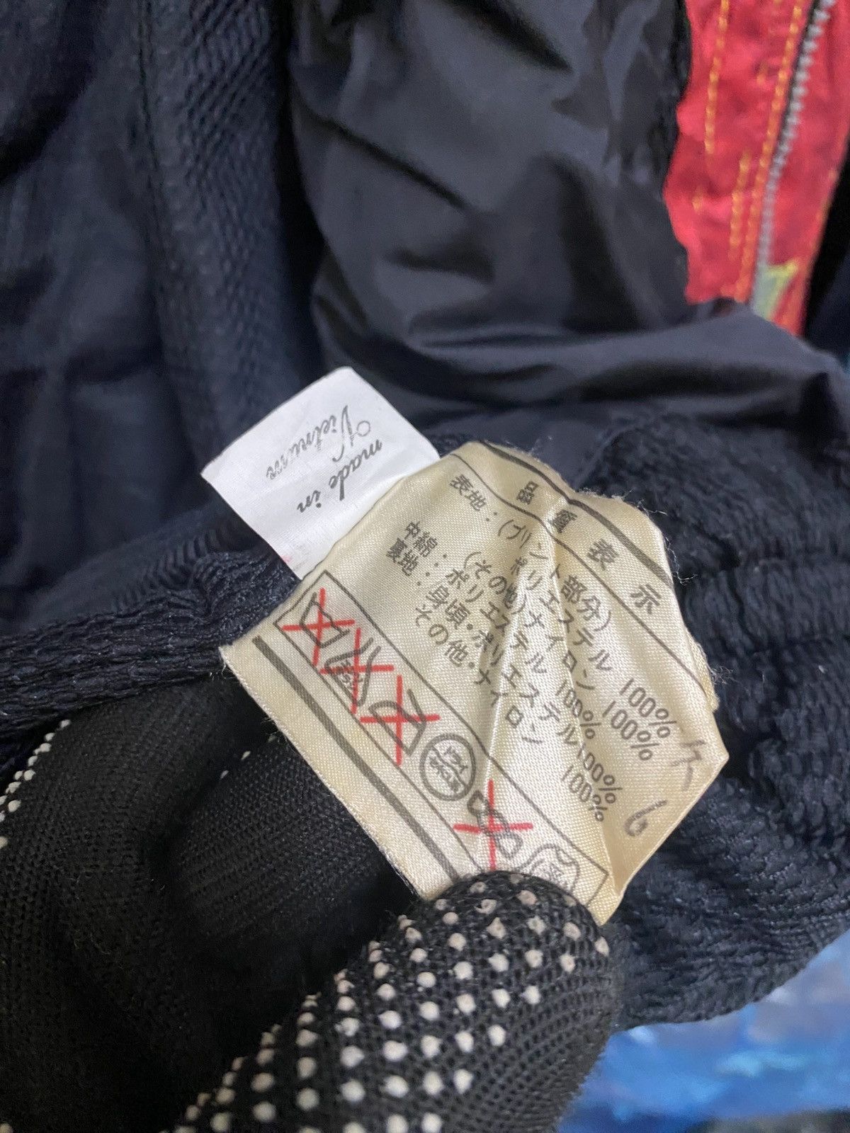 Vintage VINTAGE MISTRAL SKII JACKET Size US L / EU 52-54 / 3 - 8 Thumbnail