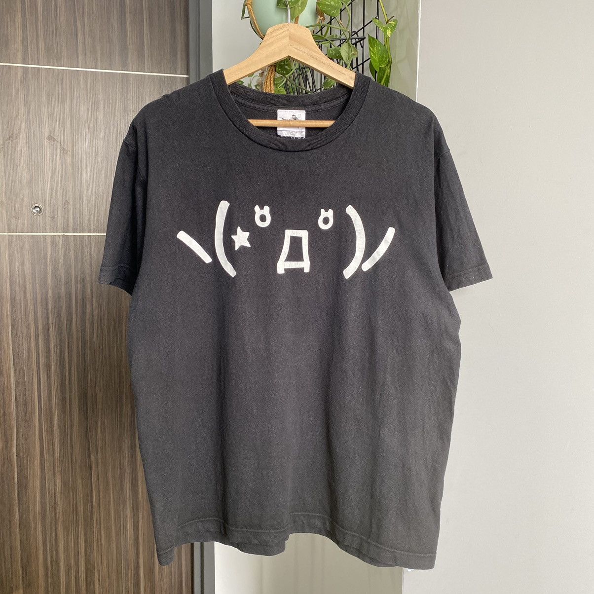Anime Thrashed Faded Vintage Steins Gate Sci-Fi Anime ERD GRUNGE T Size US XL / EU 56 / 4 - 1 Thumbnail