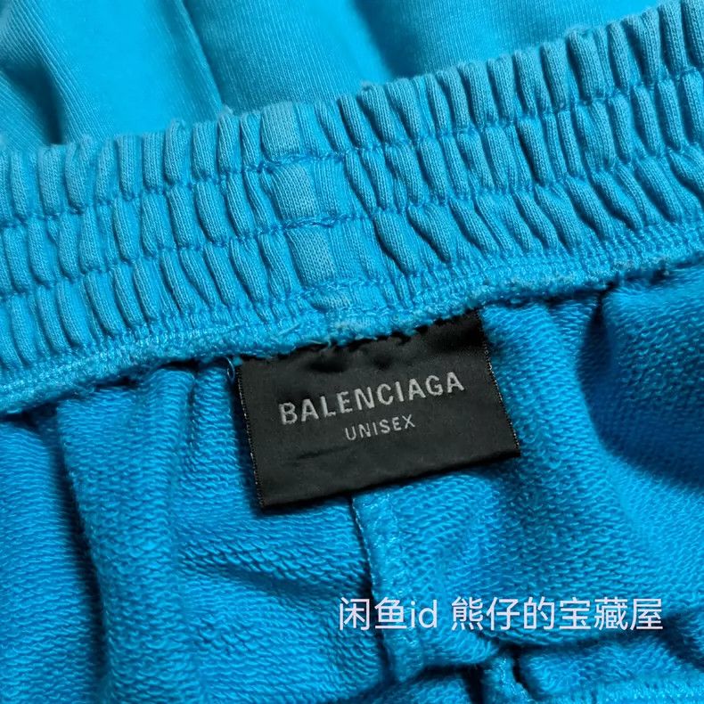 Balenciaga Balenciaga size XS Letter Logo printed elastic waist casua Size US 27 - 4 Thumbnail