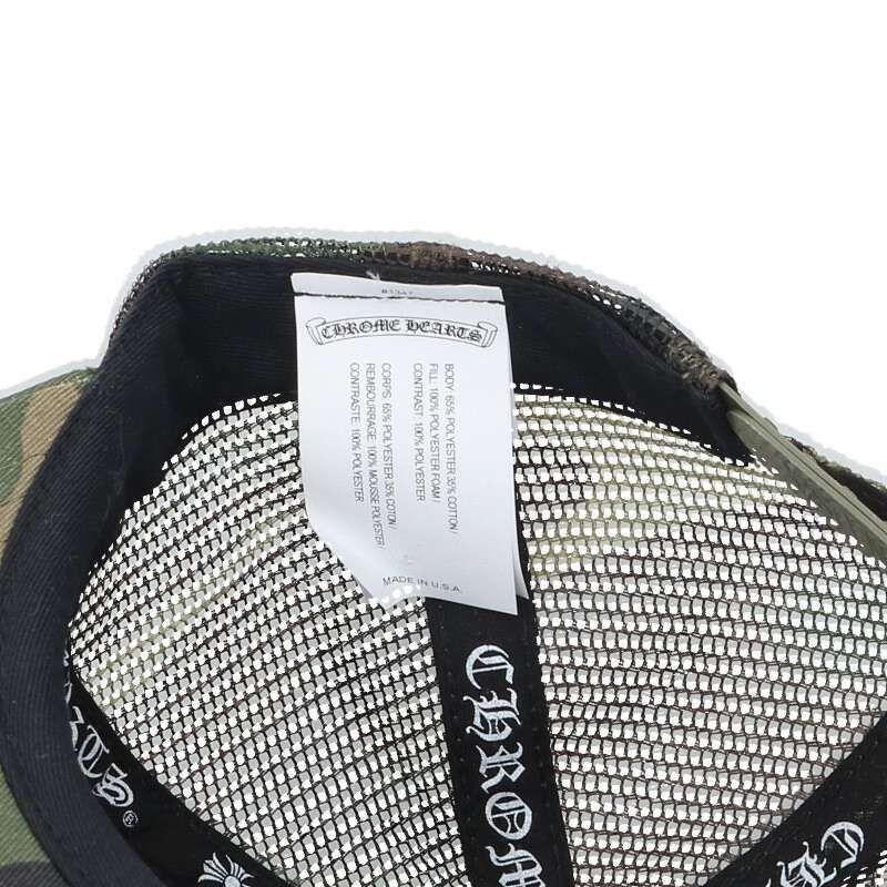 Chrome Hearts CHROME HEARTS Camouflage Mesh Trucker Cap Size ONE SIZE - 3 Thumbnail