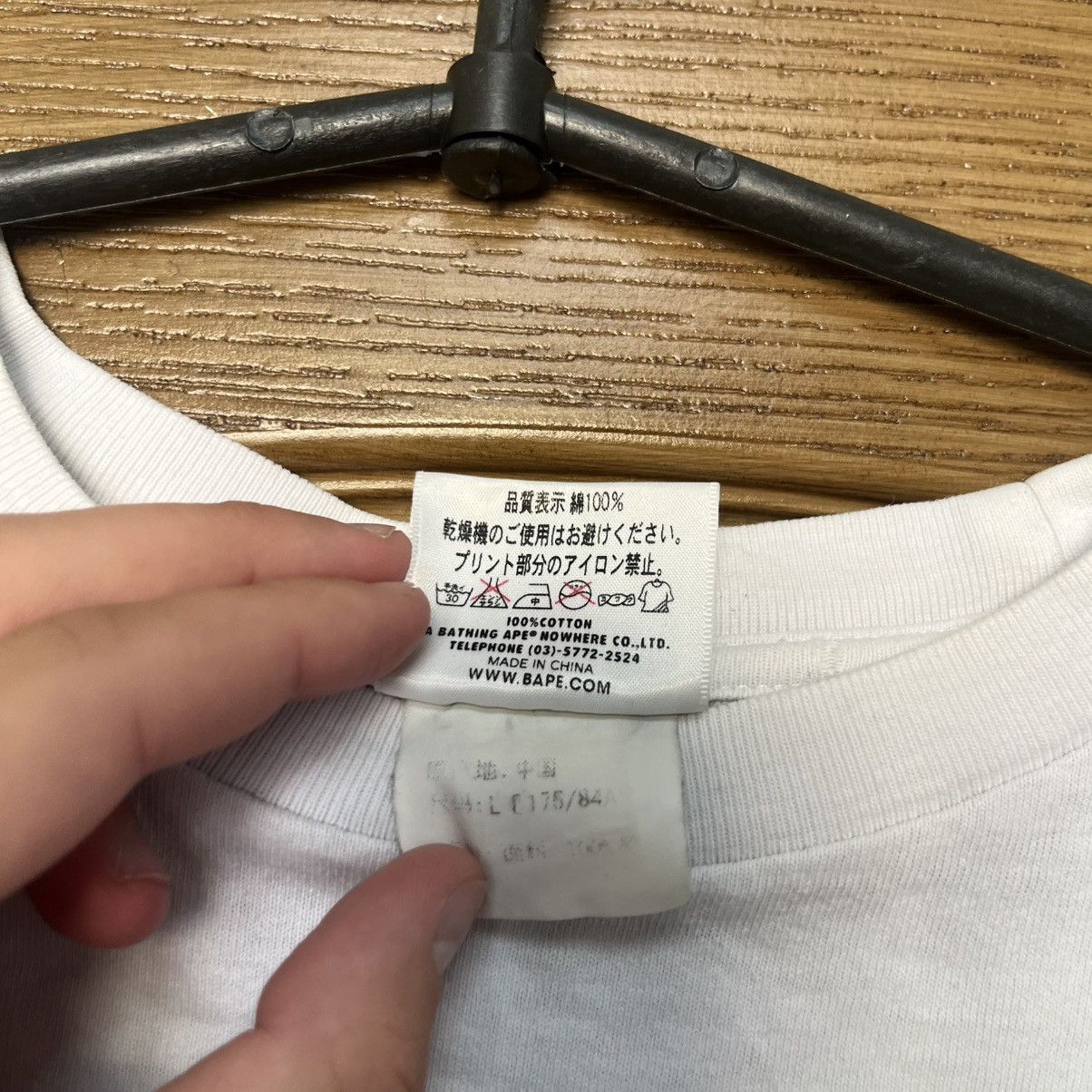 Bape Bape T-Shirt Size US L / EU 52-54 / 3 - 7 Thumbnail