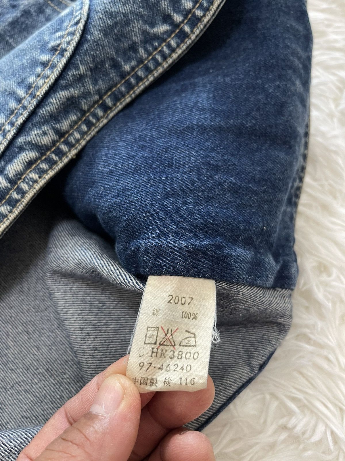 Japanese Blue Chaser Tactical Multipocket Denim Vest