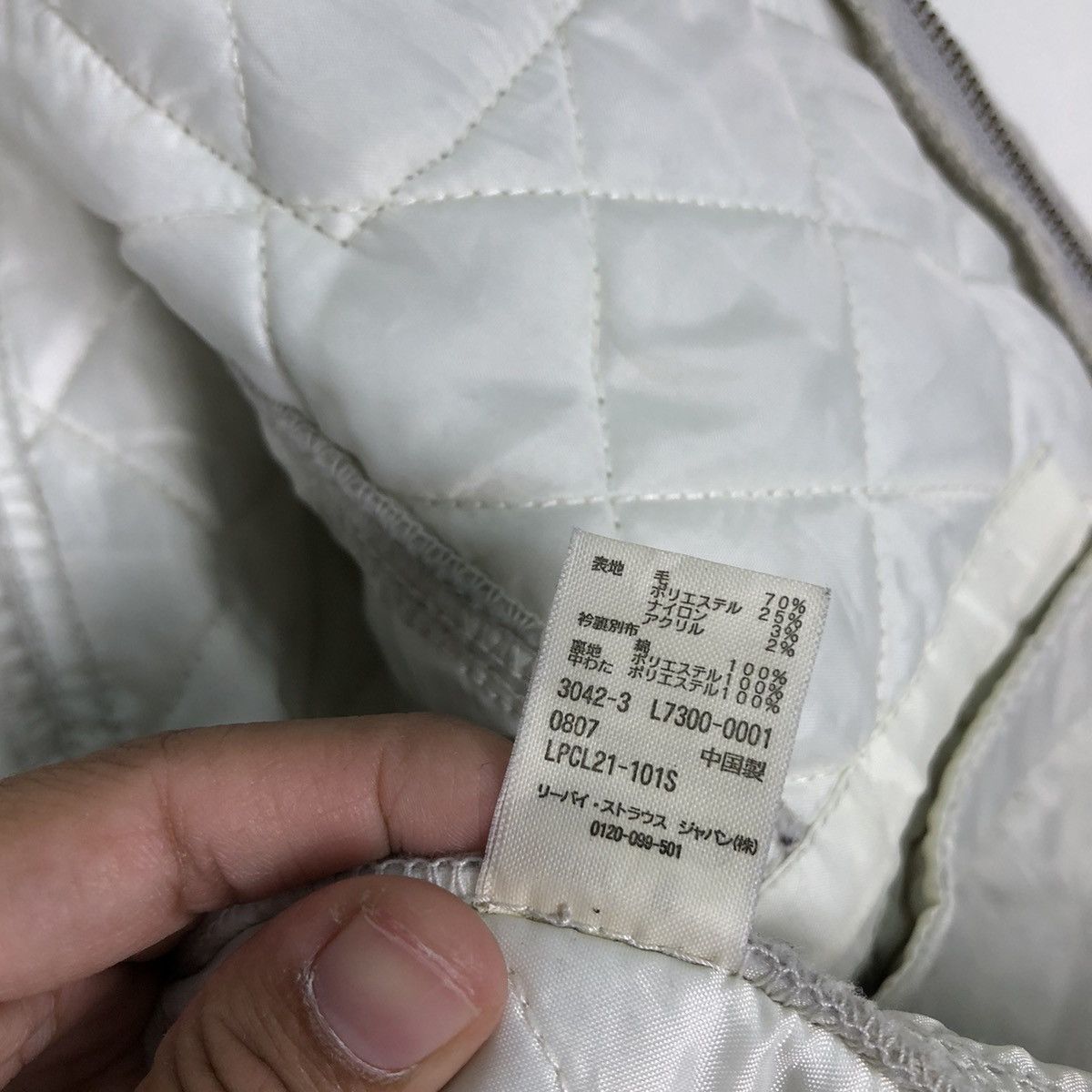 Japanese Brand 🔥Vintage Biker Jacket Quilted Levi’s Size US M / EU 48-50 / 2 - 19 Thumbnail