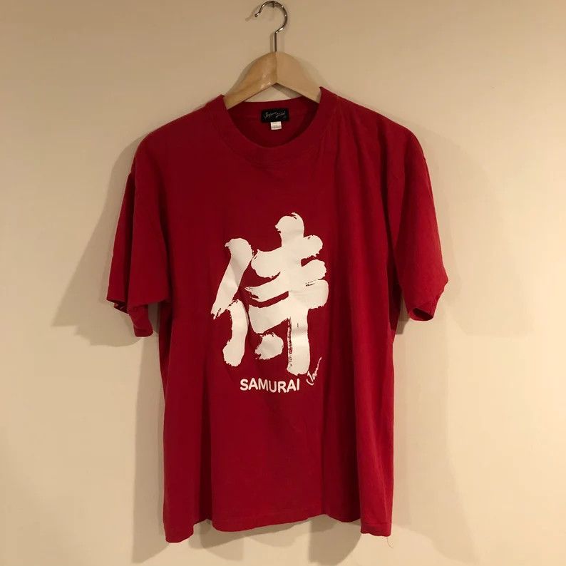 Vintage Japan Shine Single Stitch Men’s T-shirt Size US XL / EU 56 / 4 - 1 Thumbnail