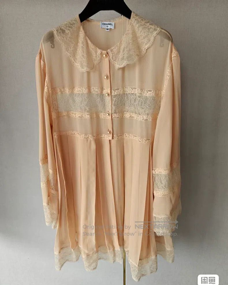 Chanel Chanel Dress Size XXS / US 00 / IT 34 - 1 Thumbnail