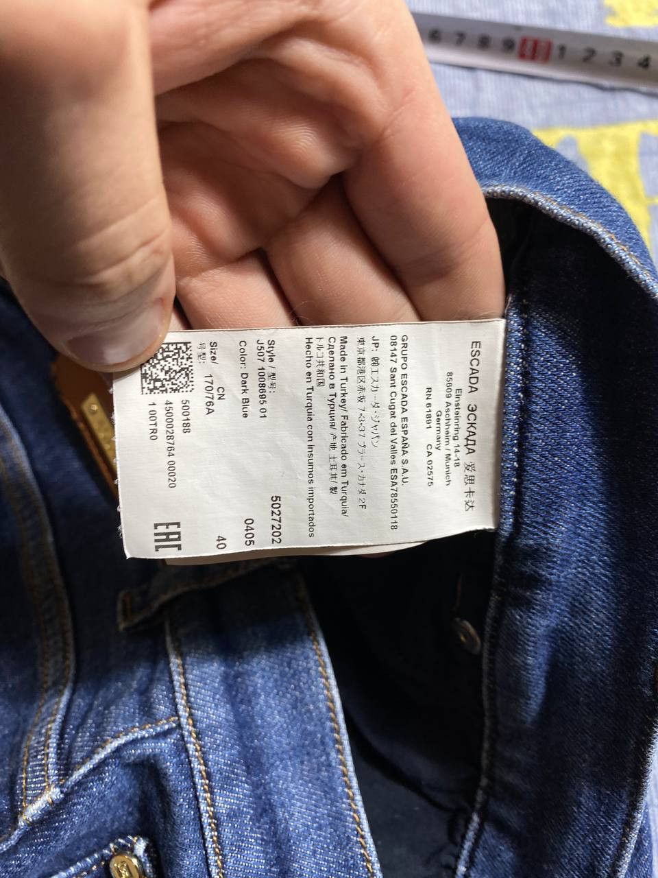 Escada Escada Jeans Size 27" / US 4 / IT 40 - 15 Thumbnail