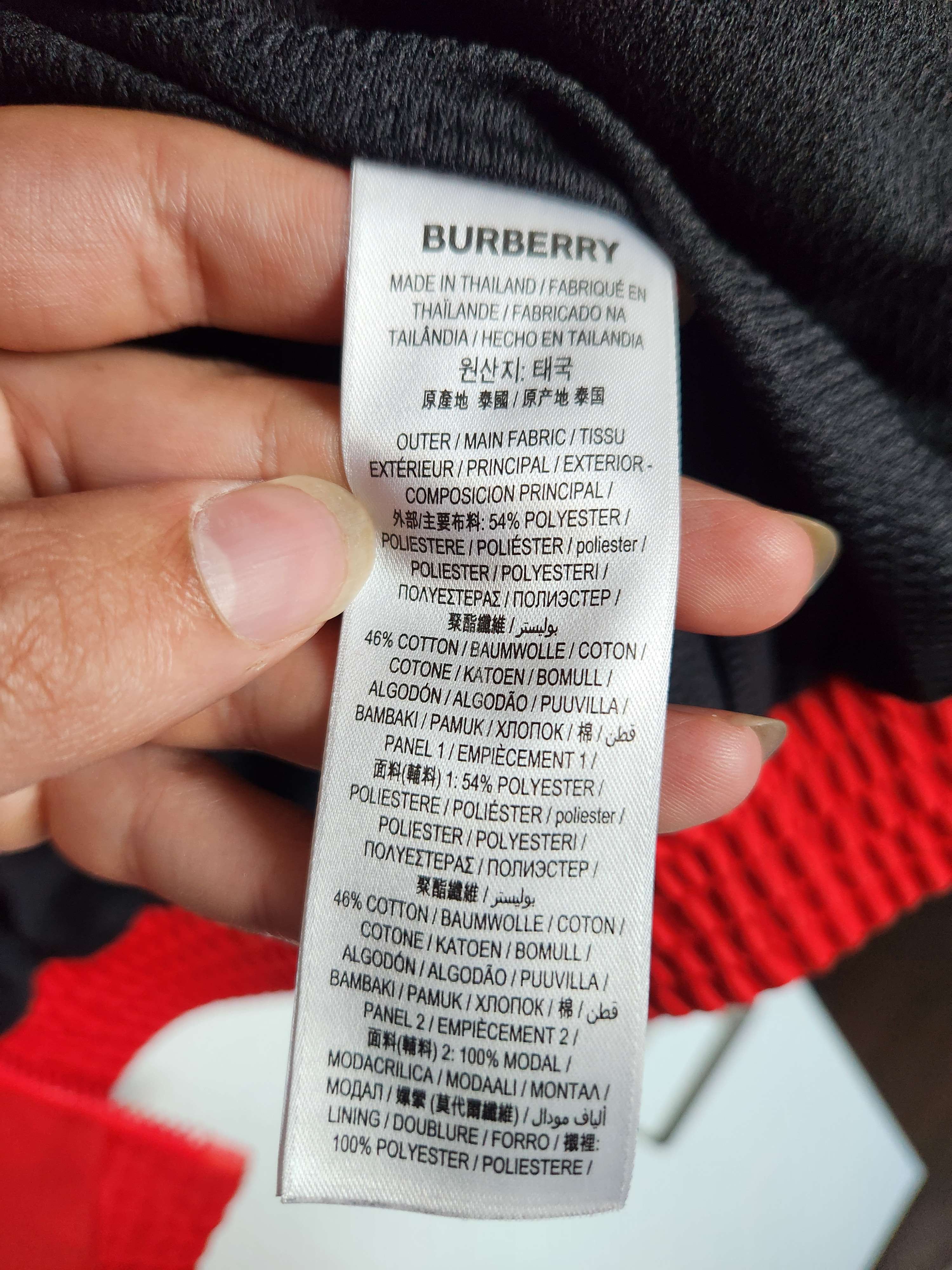 Burberry Burberry Track Jacket Size US M / EU 48-50 / 2 - 3 Thumbnail