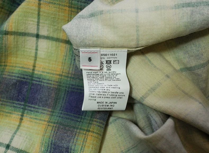 Visvim visvim pioneer khadi shirt-2506 Size US XXL / EU 58 / 5 - 6 Thumbnail
