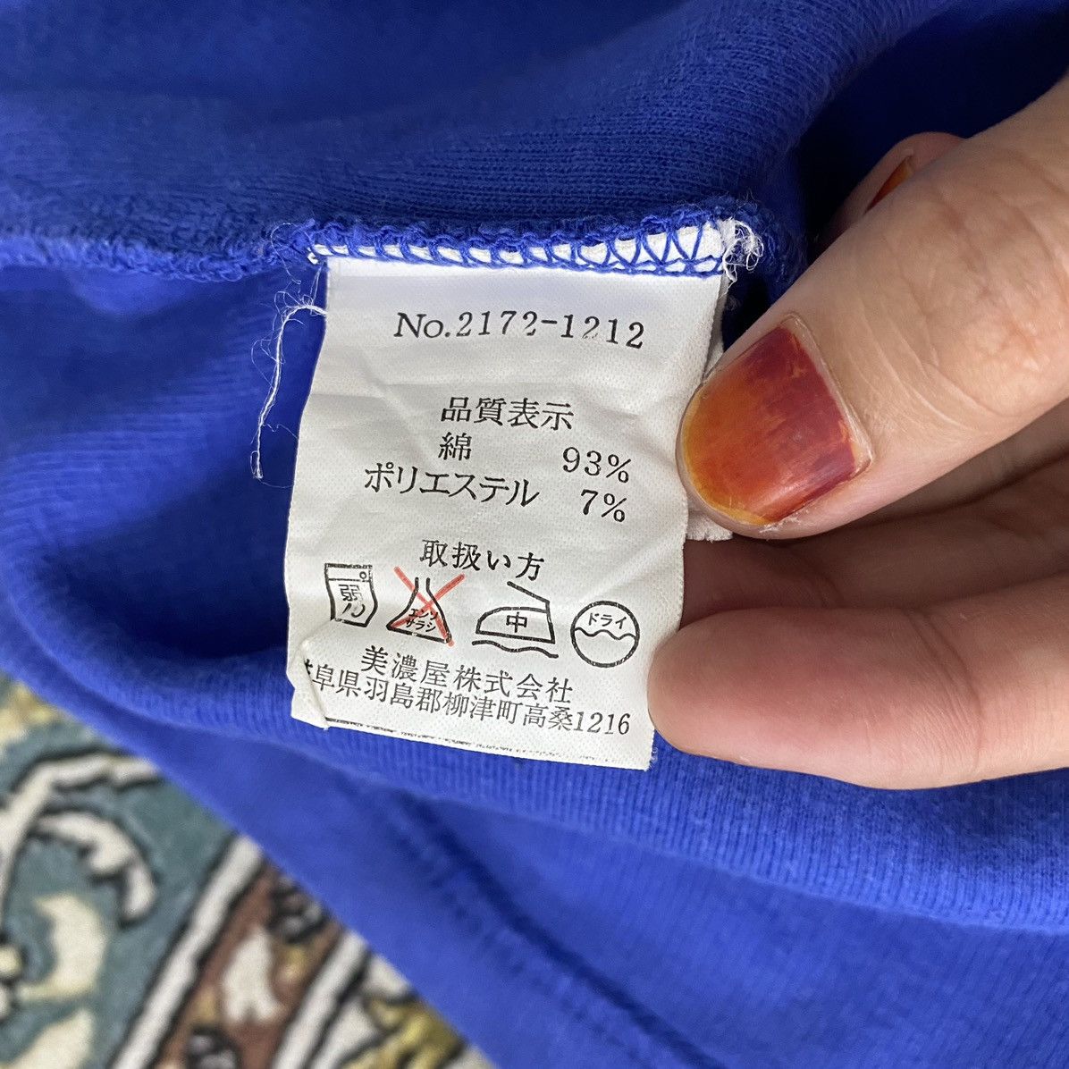 Converse CONVERSE ALL STAR Small Embroidered Brand Blue Sweatshirt Size US L / EU 52-54 / 3 - 4 Thumbnail