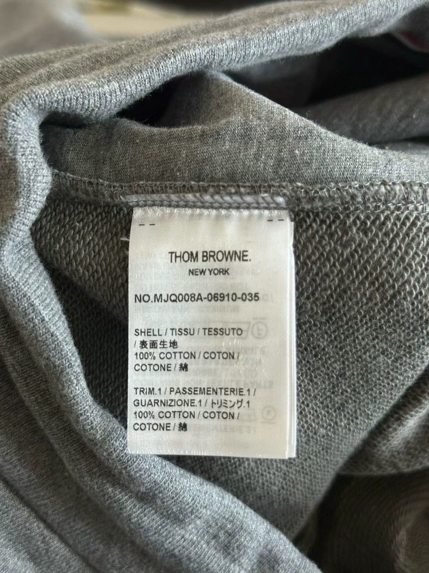 Thom Browne Thom Browne sweatpants size 2 new with tags Size US 37 - 4 Thumbnail