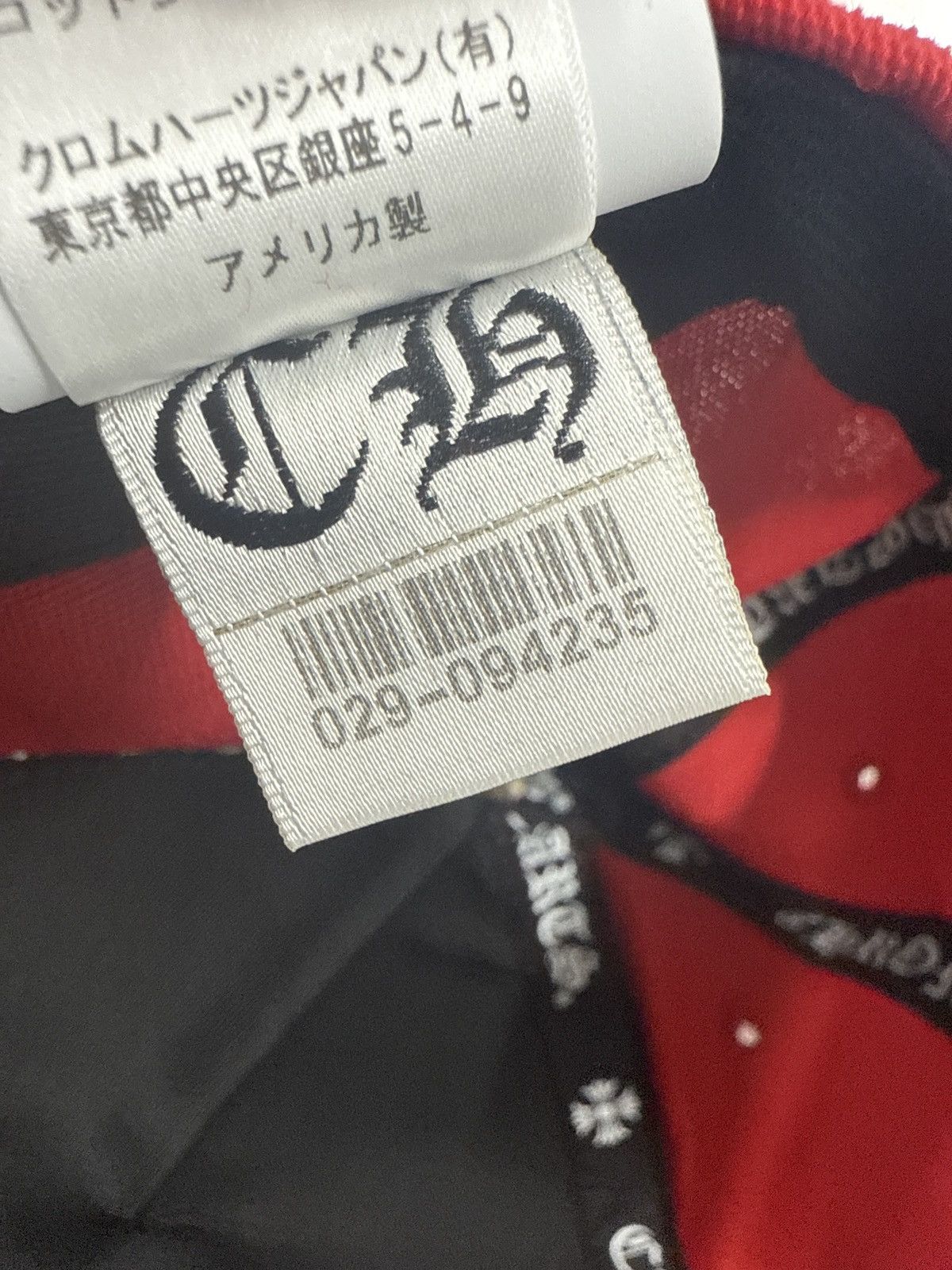 Chrome Hearts CHROME HEARTS LETTER HAT RED YELLOW Size ONE SIZE - 4 Thumbnail