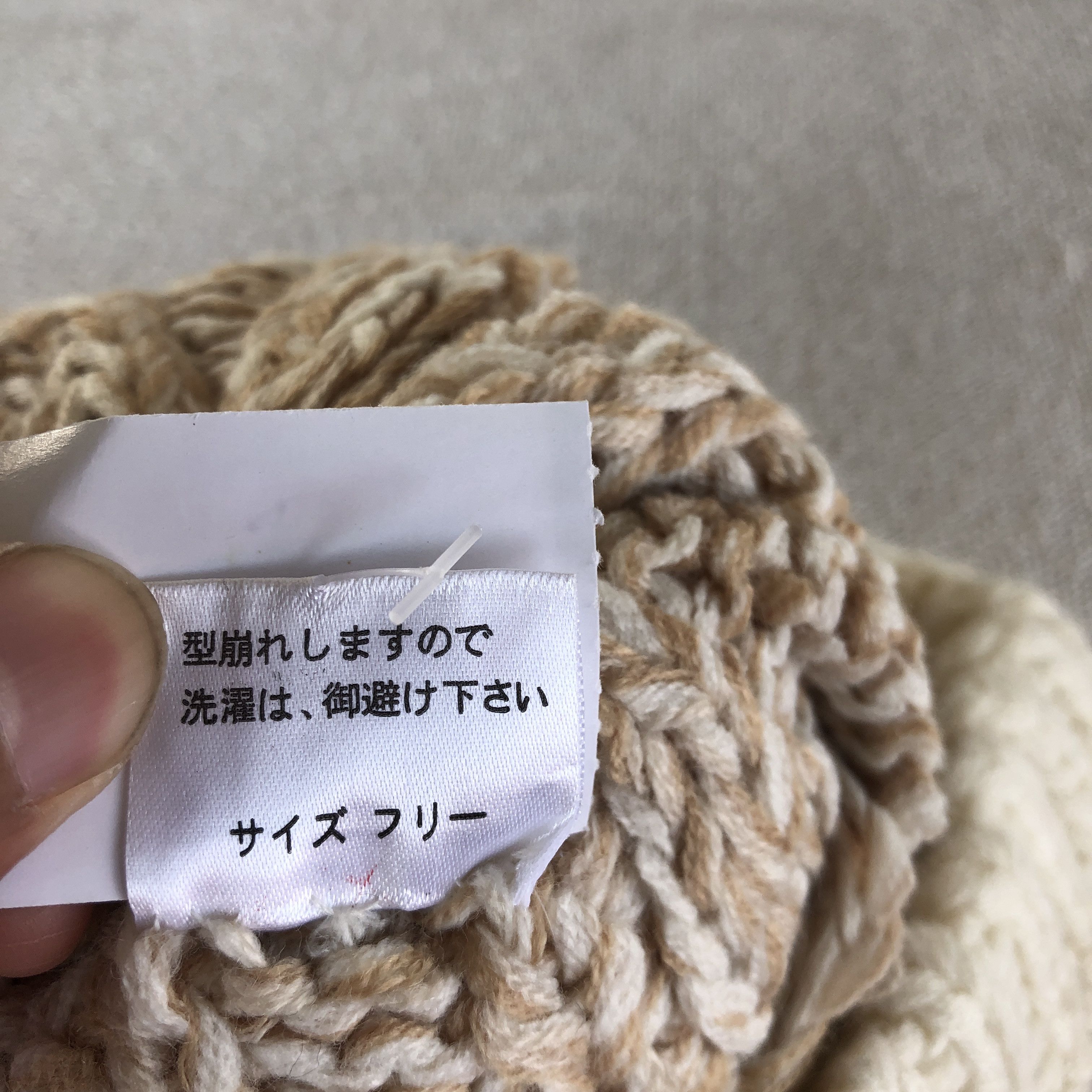 Japanese Brand Vintage 90s Marylia Cable Knit Beanie Mink Fur Snow Caps Hat Size ONE SIZE - 8 Thumbnail