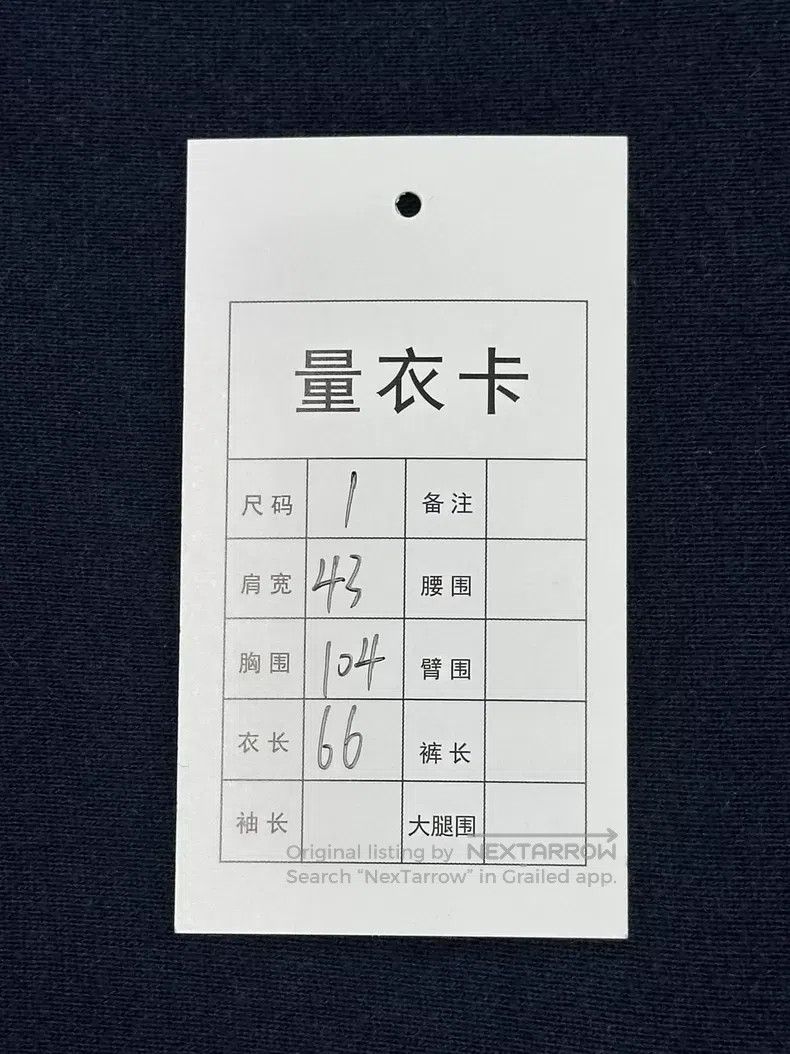 Thom Browne Thom Browne Navy Blue Striped Four Bar Zip Hooded Sweatshi Size US S / EU 44-46 / 1 - 6 Thumbnail