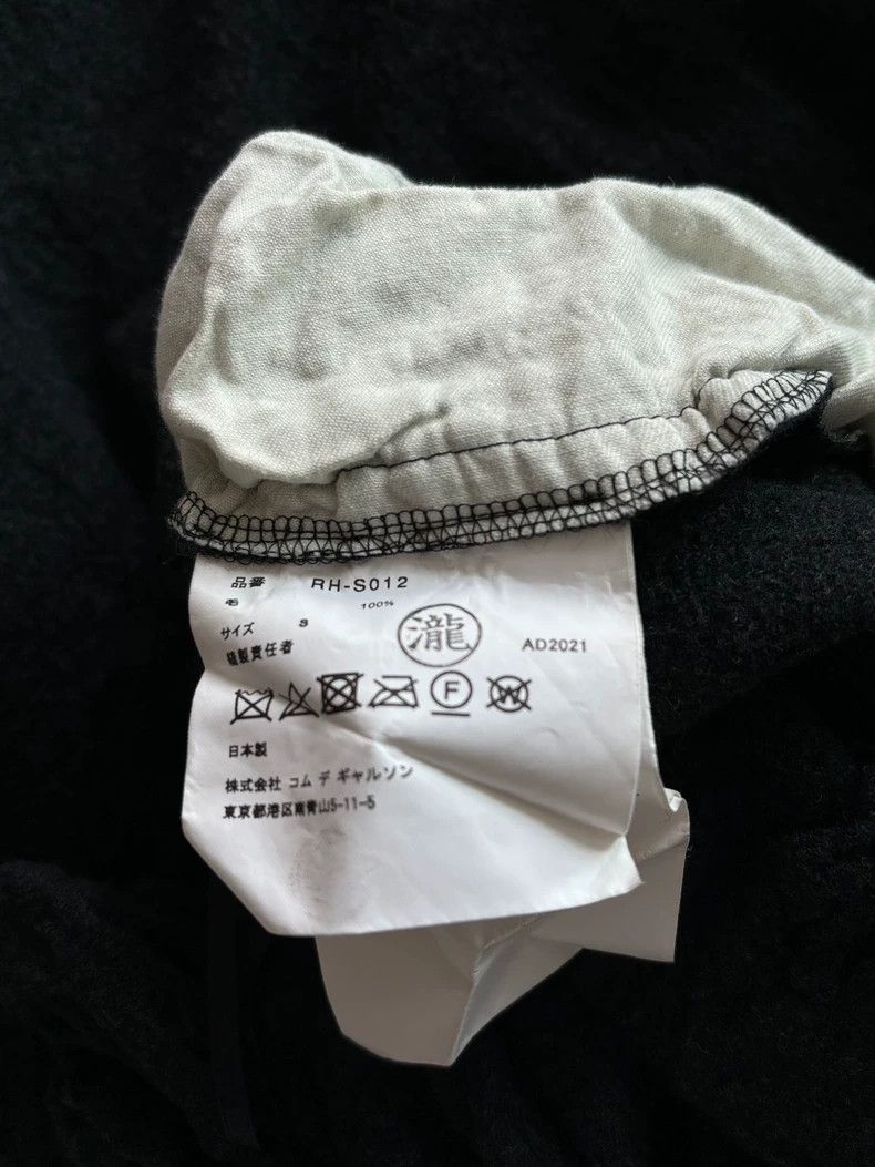 Comme des Garcons Comme Des Garcons size S Bow Wool Skirt Size 24" / US 00 / IT 34 - 6 Thumbnail