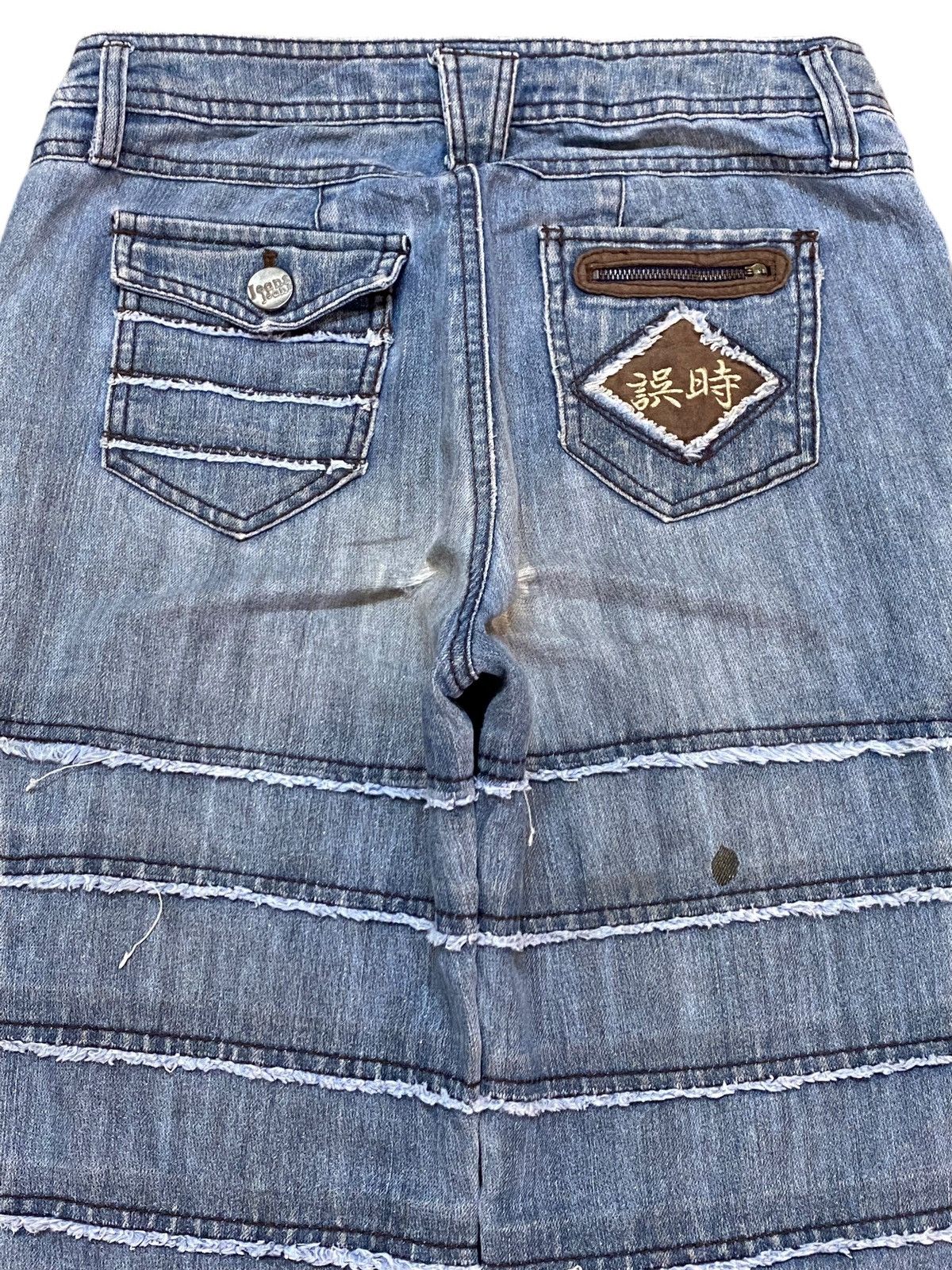 Japanese Brand Japanese Brand Hysteric Style Distressed Skinny Soft Jeans Size US 28 / EU 44 - 4 Thumbnail
