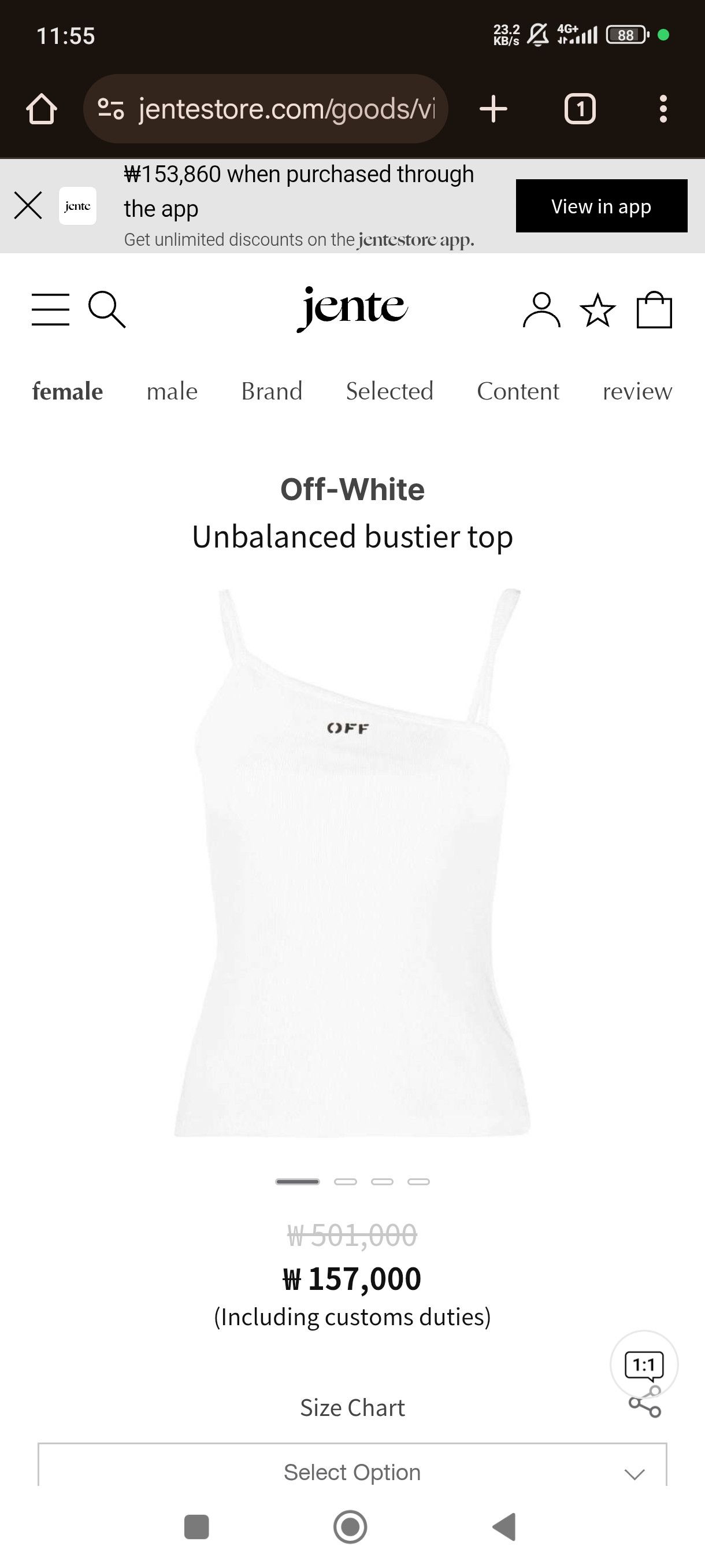 Off-White Off-white Assymetric ribbed crop tank top Size S / US 4 / IT 40 - 13 Thumbnail
