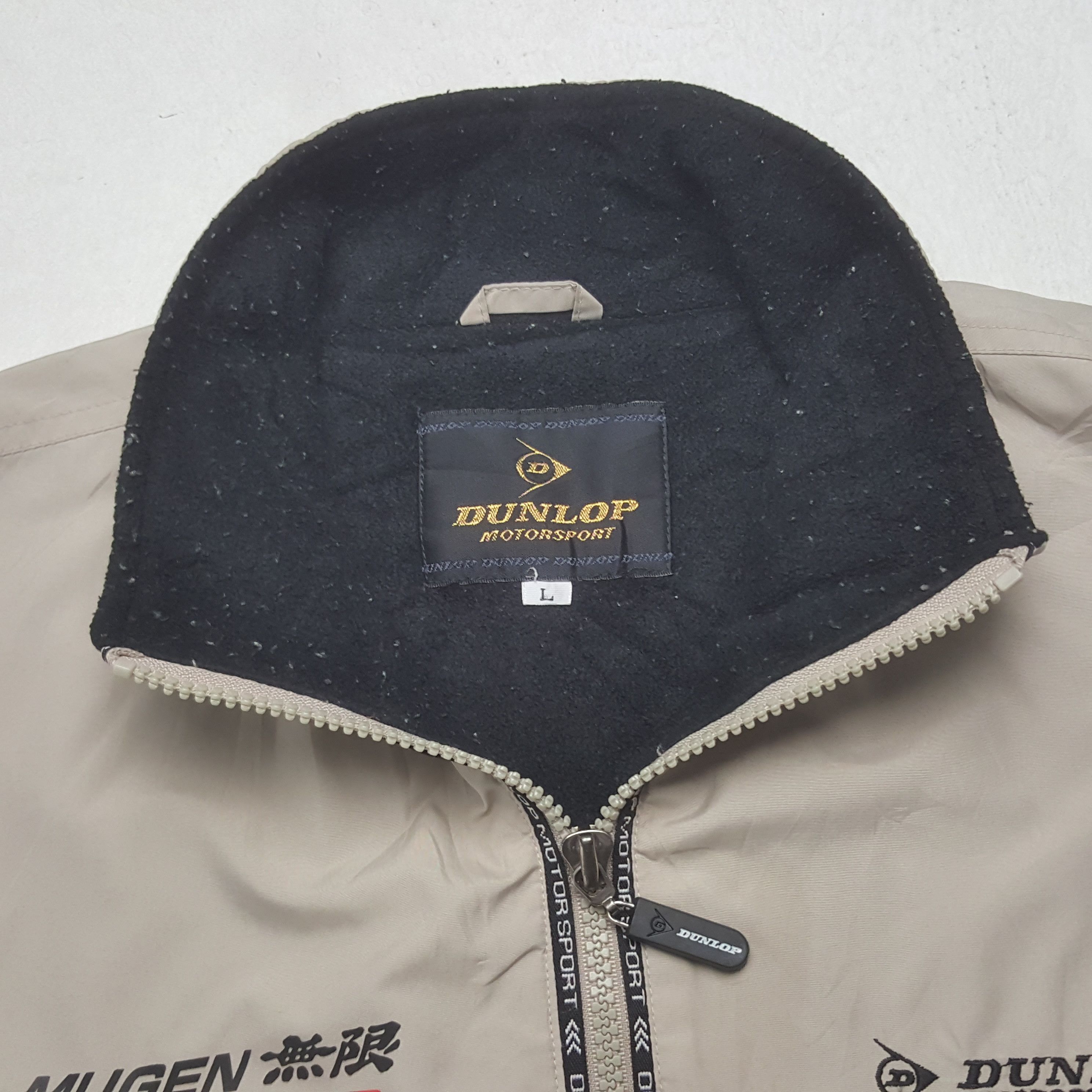 Japanese Brand Dunlop x Mugen Honda Custom Winter Zipper Vest Jacket Size US L / EU 52-54 / 3 - 5 Thumbnail