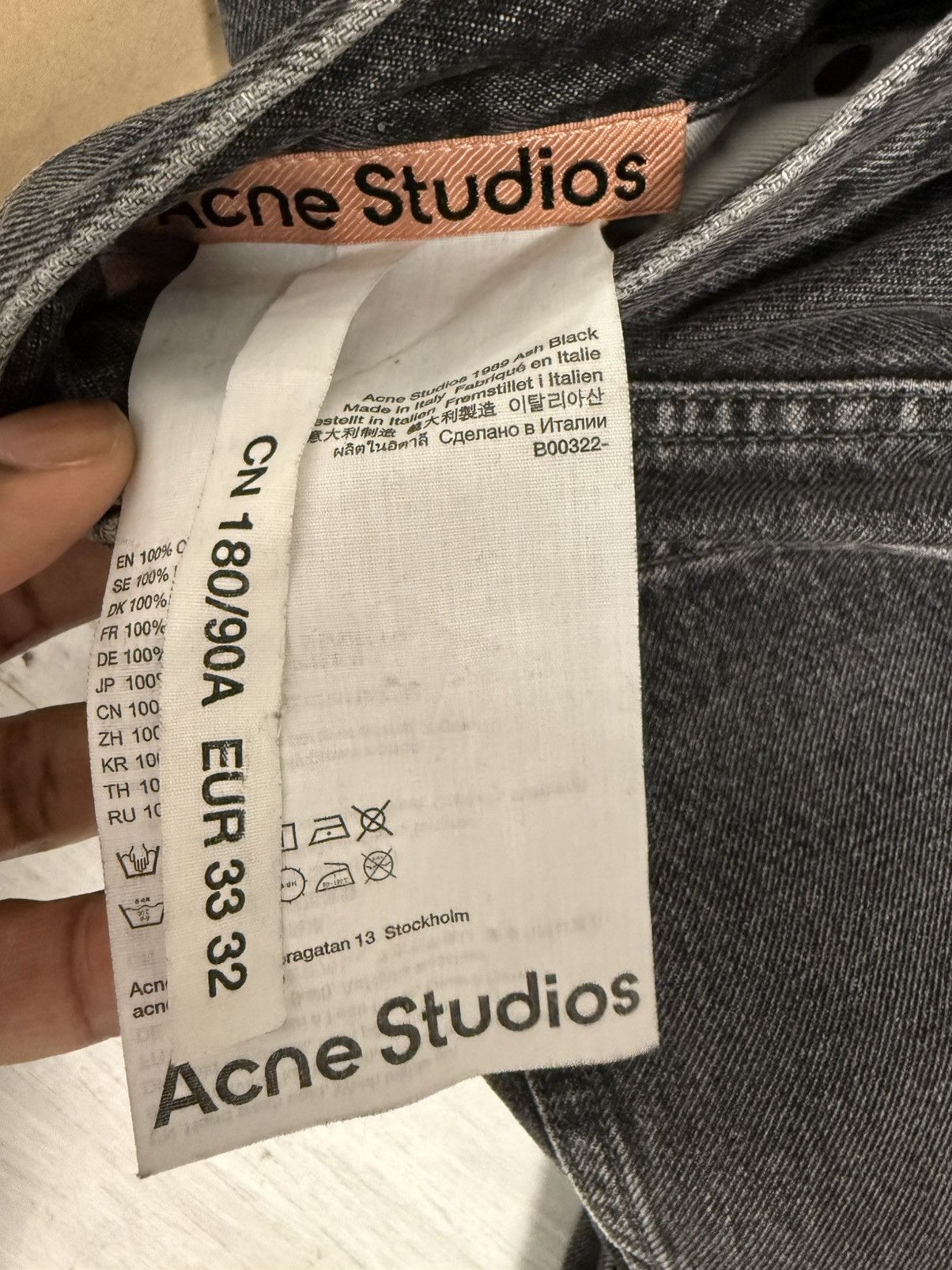 Acne Studios Acne Studios 1989 Baggy Jeans Size US 33 - 7 Thumbnail