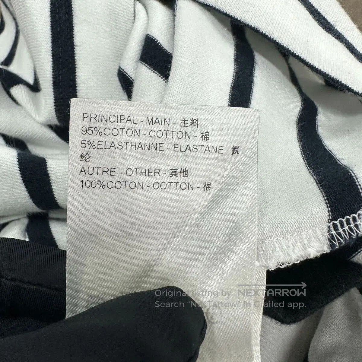 Louis Vuitton Louis Vuitton Striped Colorblock Tee XS. Size XS / US 0-2 / IT 36-38 - 3 Thumbnail