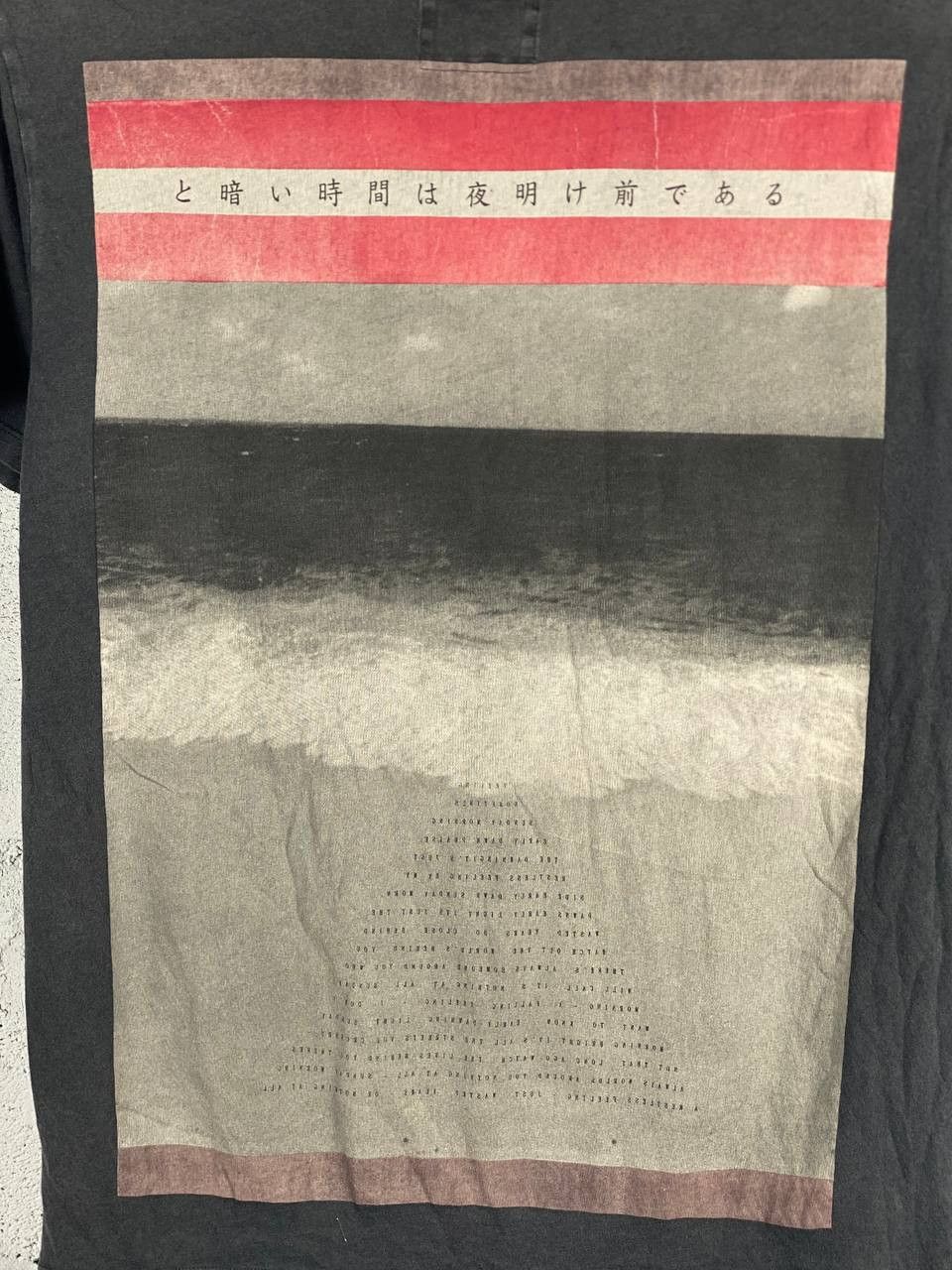 Allsaints × Japanese Brand Avantgarde Japanese Allsaints Faded Vintage T Shirt Size US S / EU 44-46 / 1 - 8 Thumbnail