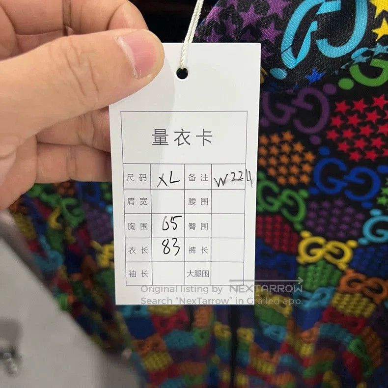 Gucci Gucci Full-print jumping candy jacket Size US XL / EU 56 / 4 - 5 Thumbnail