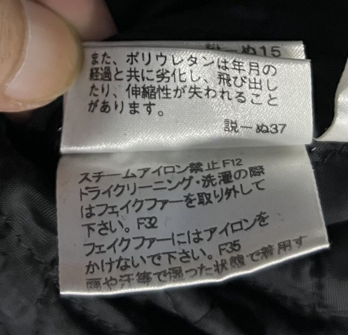 Burberry × Vintage VINTAGE BURBERRY LONDON BLUE LABEL JACKET COAT Size US S / EU 44-46 / 1 - 17 Thumbnail