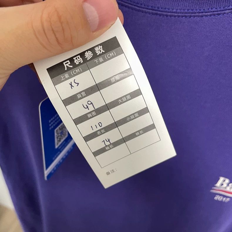 Balenciaga Balenciaga Cola short sleeve 2505-Nextarrow Size US XS / EU 42 / 0 - 5 Thumbnail