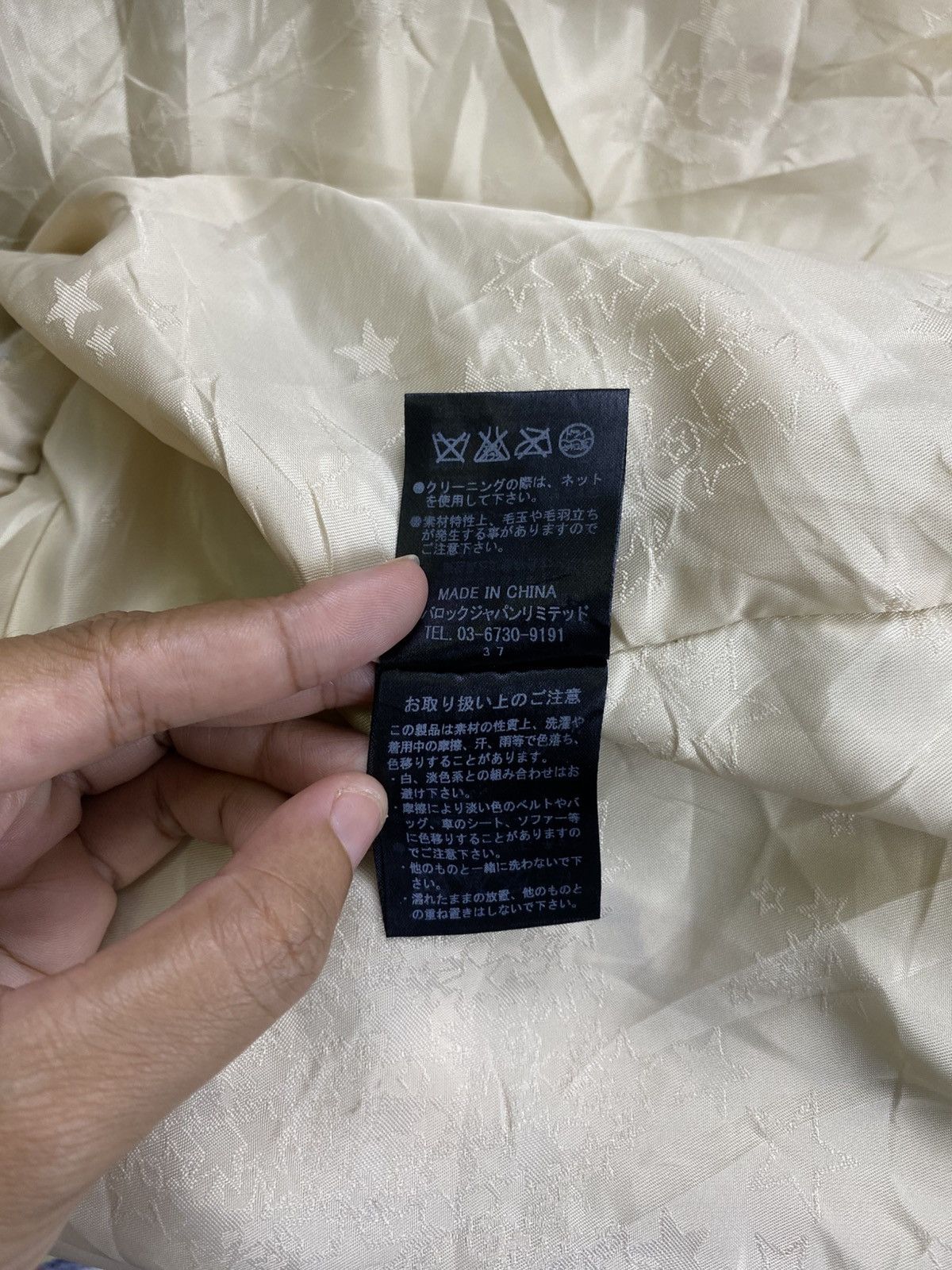 Japanese Brand Vtg Rodeo Crown Multicolor Plaid Zipper Down Jacket Size US S / EU 44-46 / 1 - 12 Thumbnail