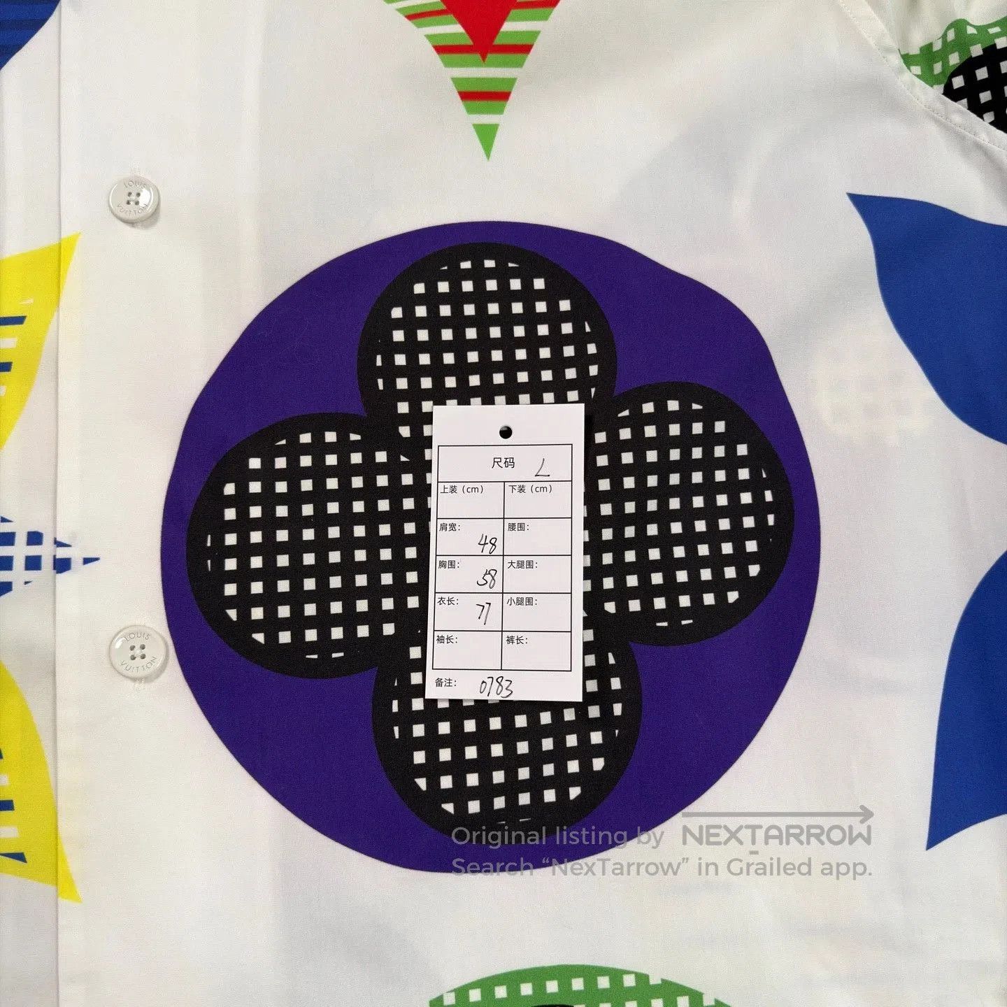 Louis Vuitton LV Three-Flower Short-Sleeve Shirt. Size US L / EU 52-54 / 3 - 5 Thumbnail