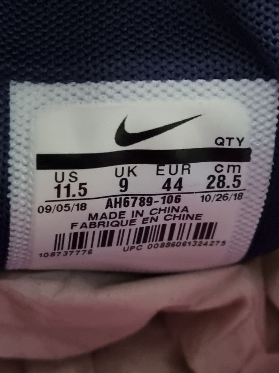 Nike Nike Air Max 270 Laser Fuchsia (Women's) Size US 10 / EU 43 - 8 Thumbnail