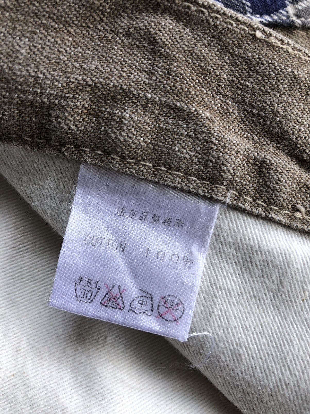 Japanese Brand Japanese Concave attempt Distressed Jeans Size US 32 / EU 48 - 20 Thumbnail