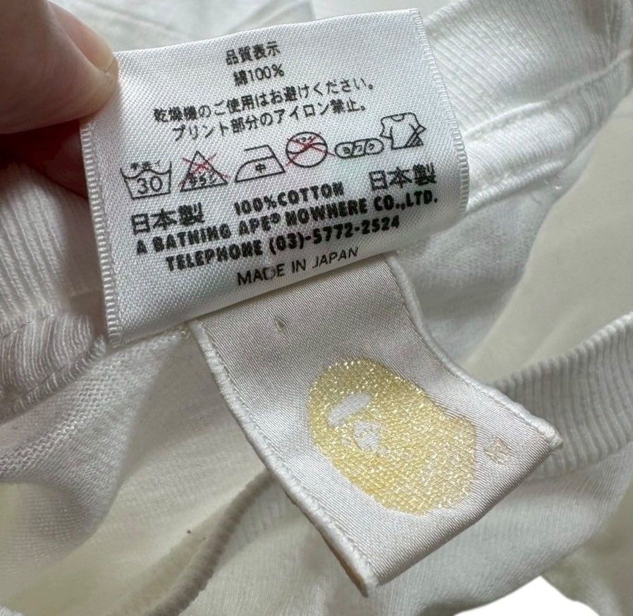 BAPE 15aniversary TEE
