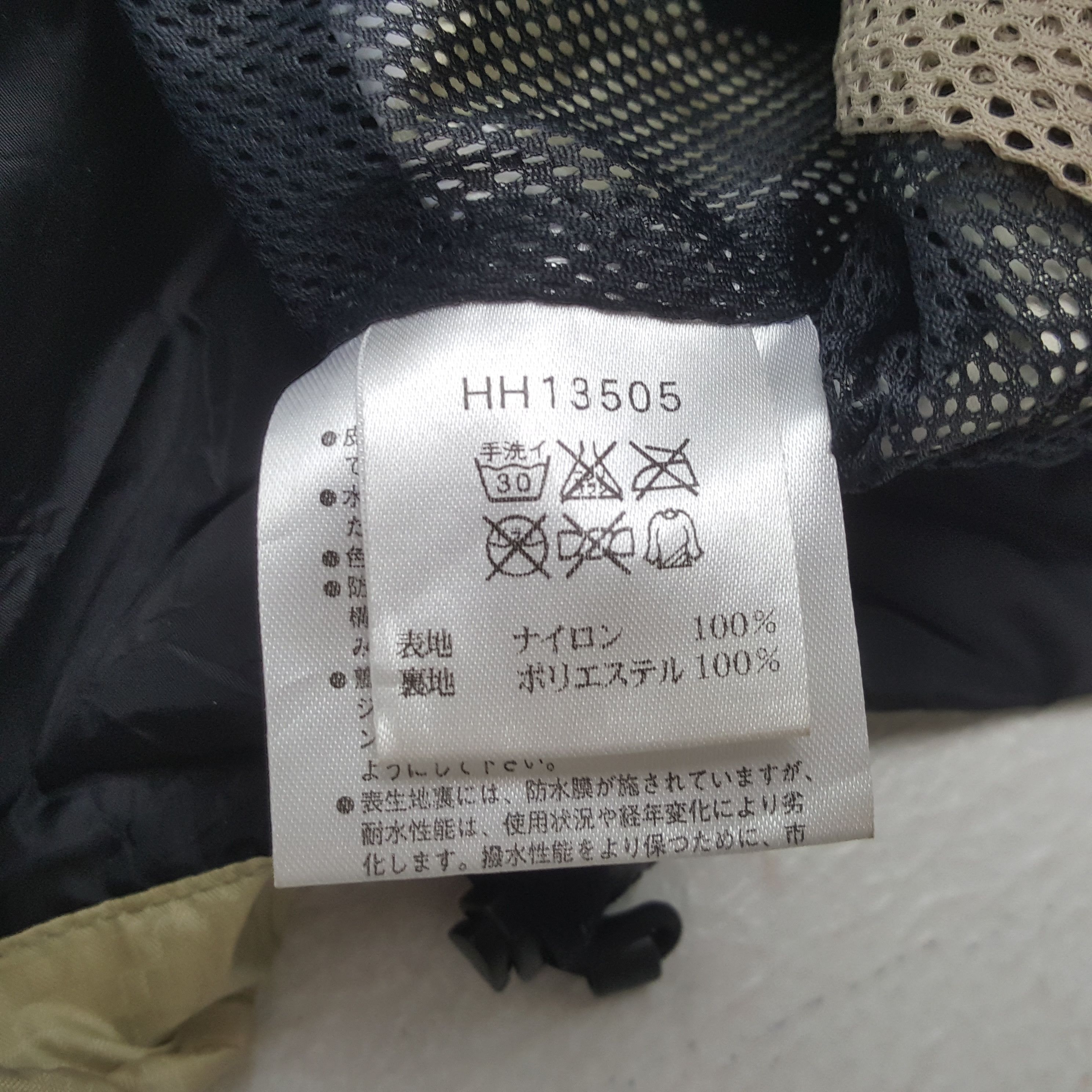 Helly Hansen Helly Hansen Jacket RR21 Size US XL / EU 56 / 4 - 7 Thumbnail