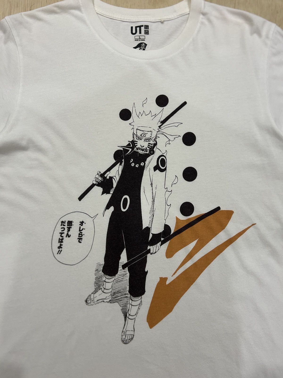 Anime Bundle Naruto & Sasuke Fourth Great Ninja War Anime Tee Size US L / EU 52-54 / 3 - 10 Thumbnail