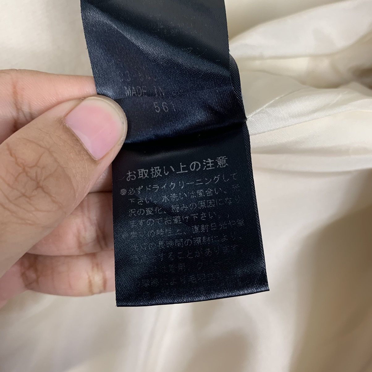 Lanvin Lanvin Double Breasted Jacket Size S / US 4 / IT 40 - 18 Thumbnail