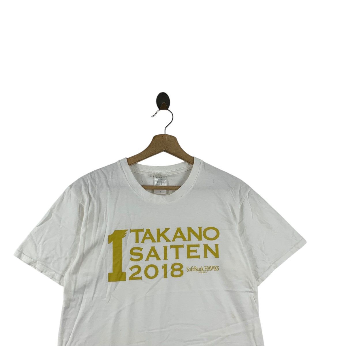 MLB MLB SOFTBANK HAWKS Fukuoka Takano Saiten Tee Shirt Top 2018 Size US M / EU 48-50 / 2 - 2 Thumbnail