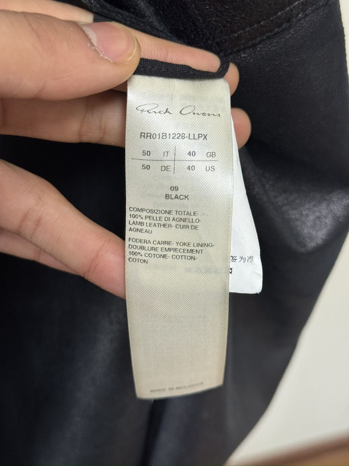 Rick Owens Rick owens 22SS Leather Larry shirt Size US M / EU 48-50 / 2 - 4 Thumbnail