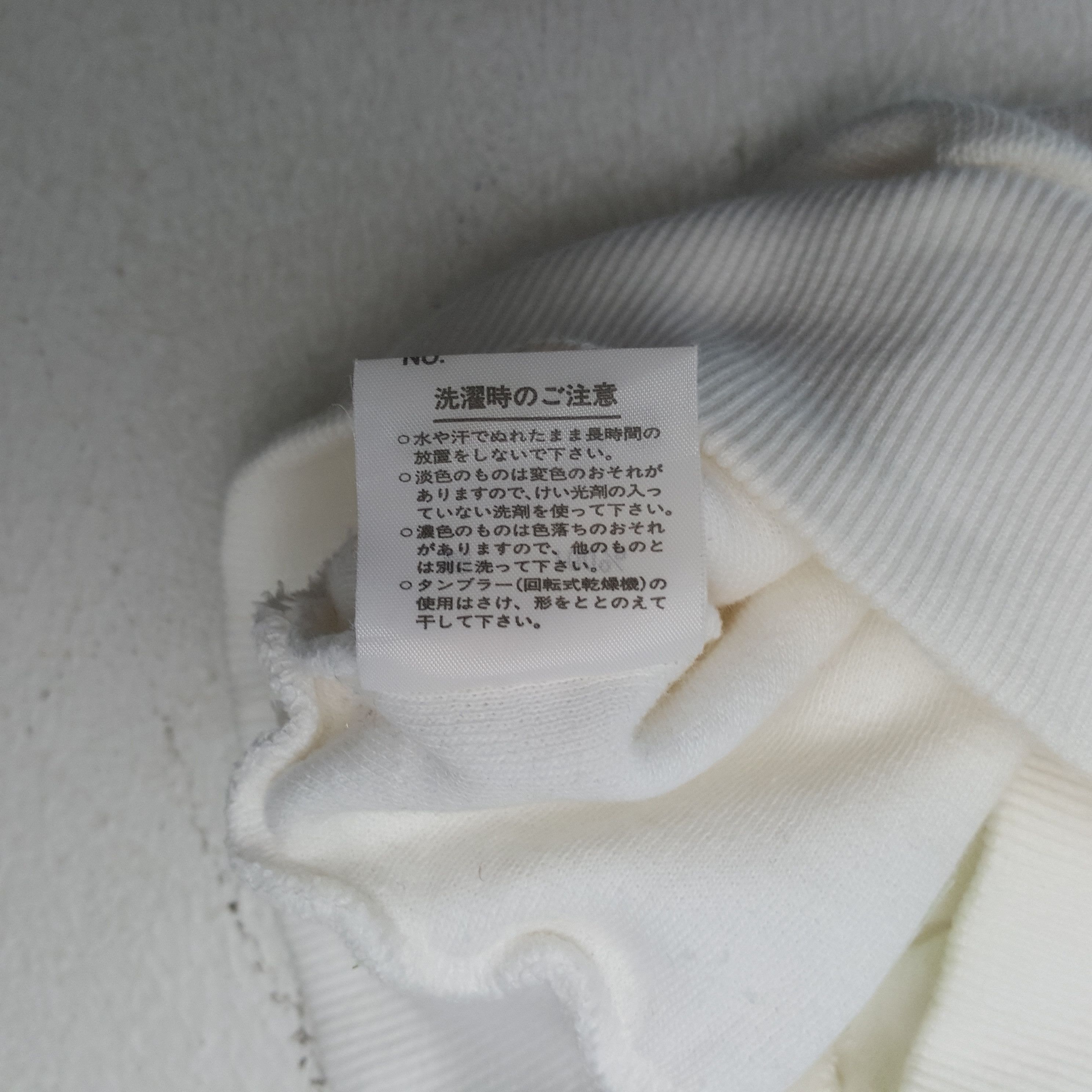 Lacoste CHEMISE LACOSTE Logo Design Polos C293N22 Size US S / EU 44-46 / 1 - 6 Thumbnail