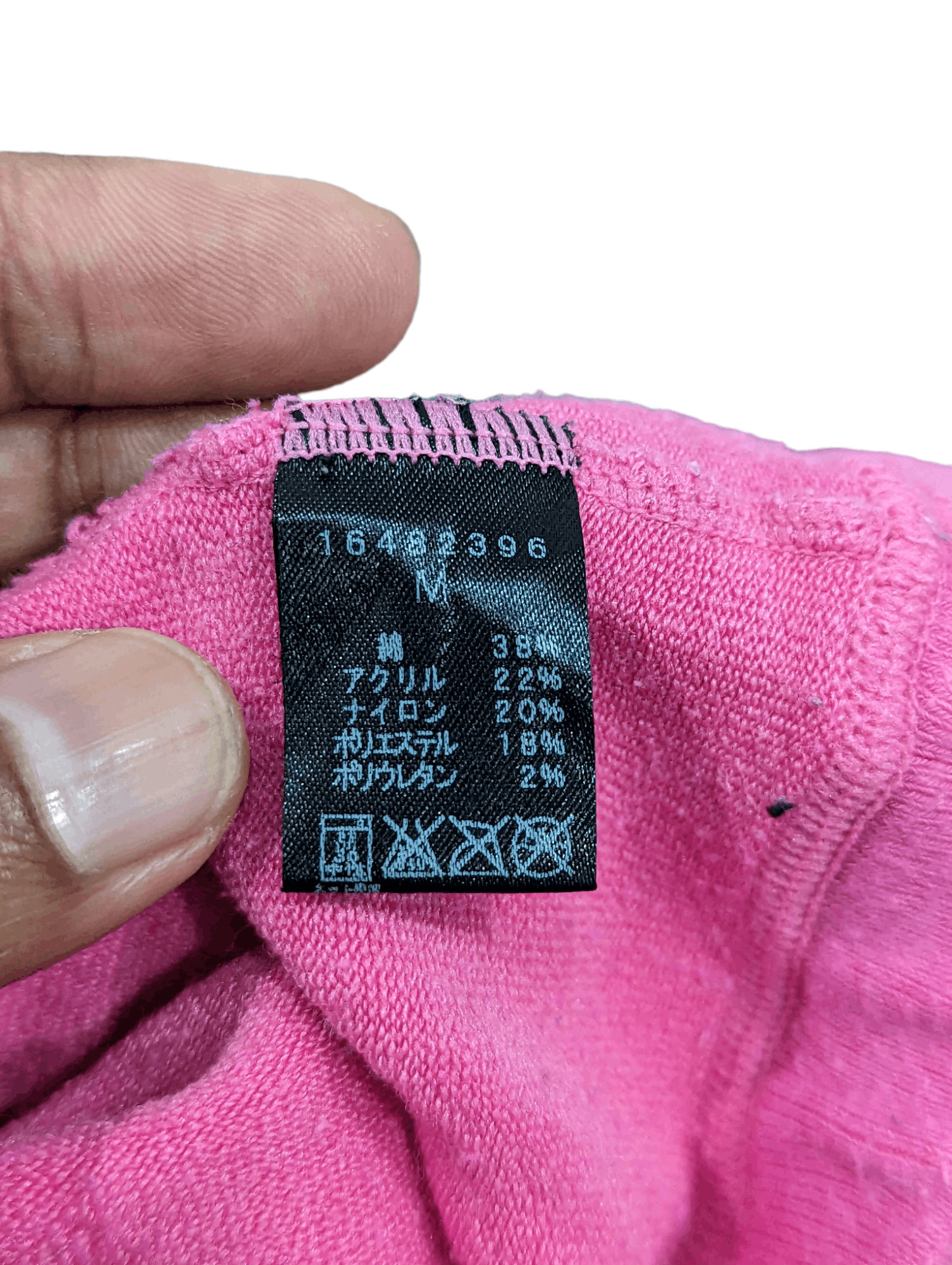 Hysteric Glamour HYSTERIC MINI HYSTERIC GLAMOUR PANTS Size 24" / US 00 / IT 34 - 3 Thumbnail